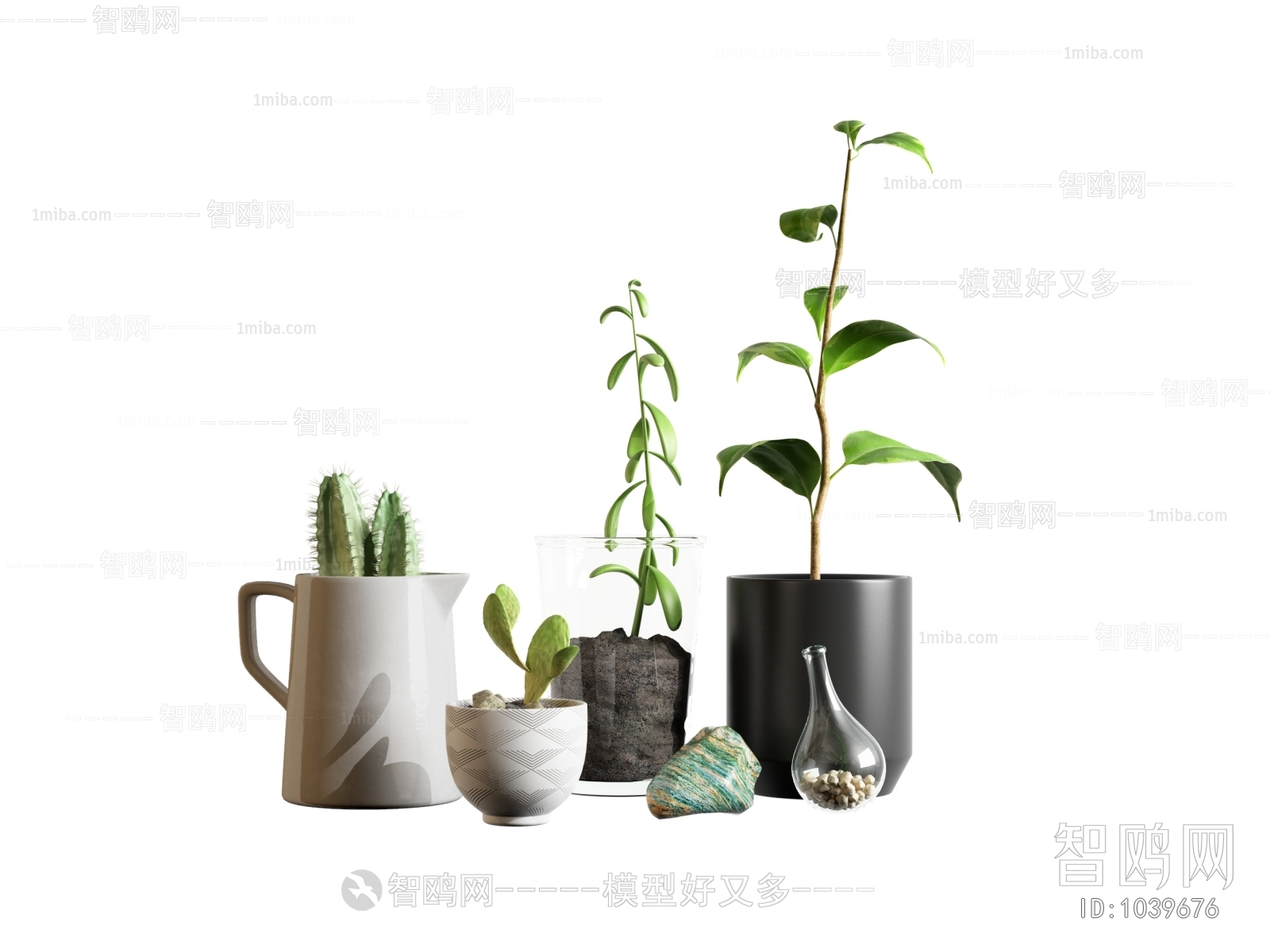 Modern Potted Green Plant