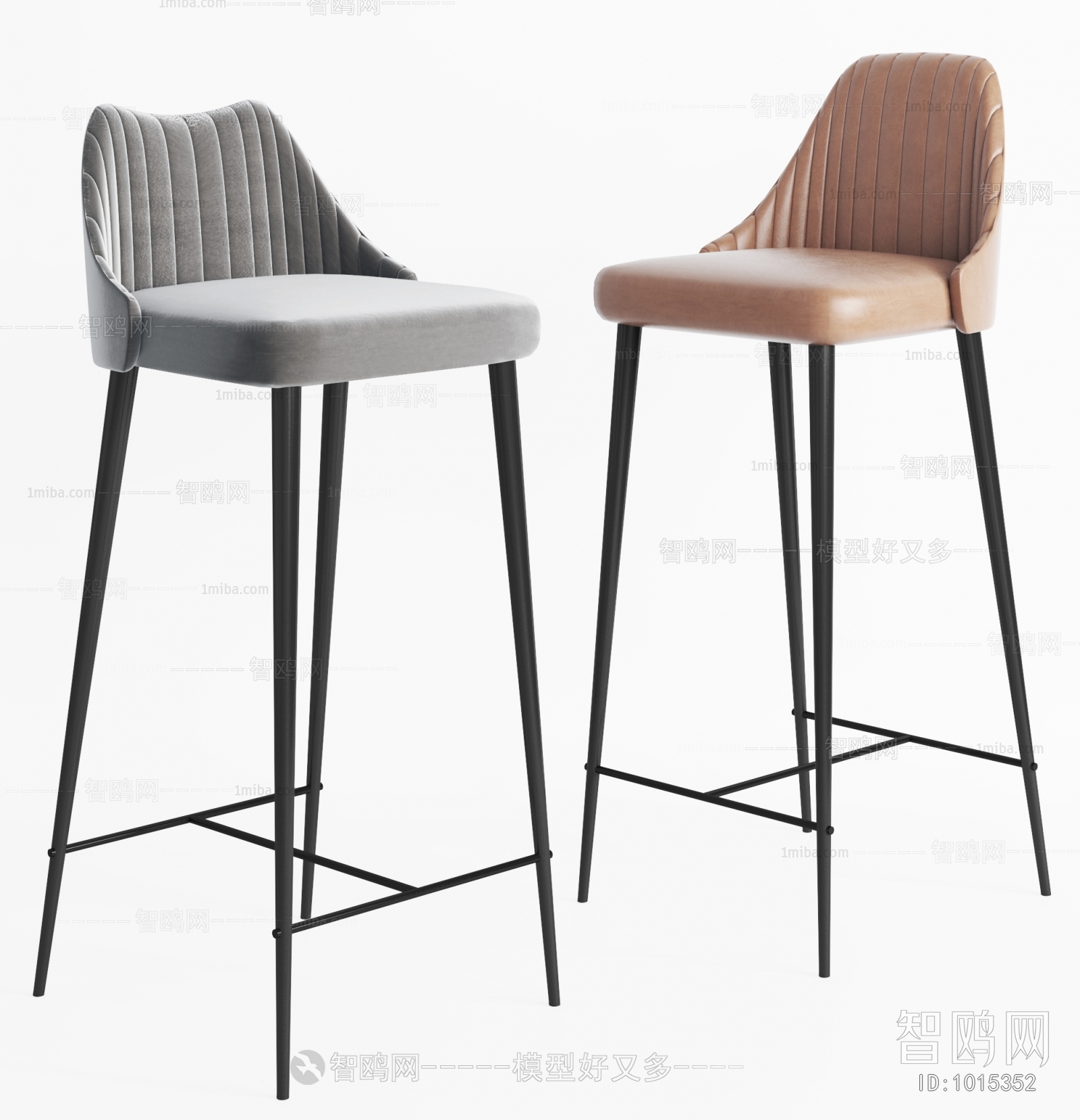 Modern Bar Chair