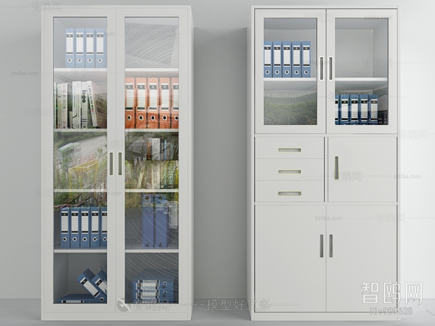 Modern File Cabinet