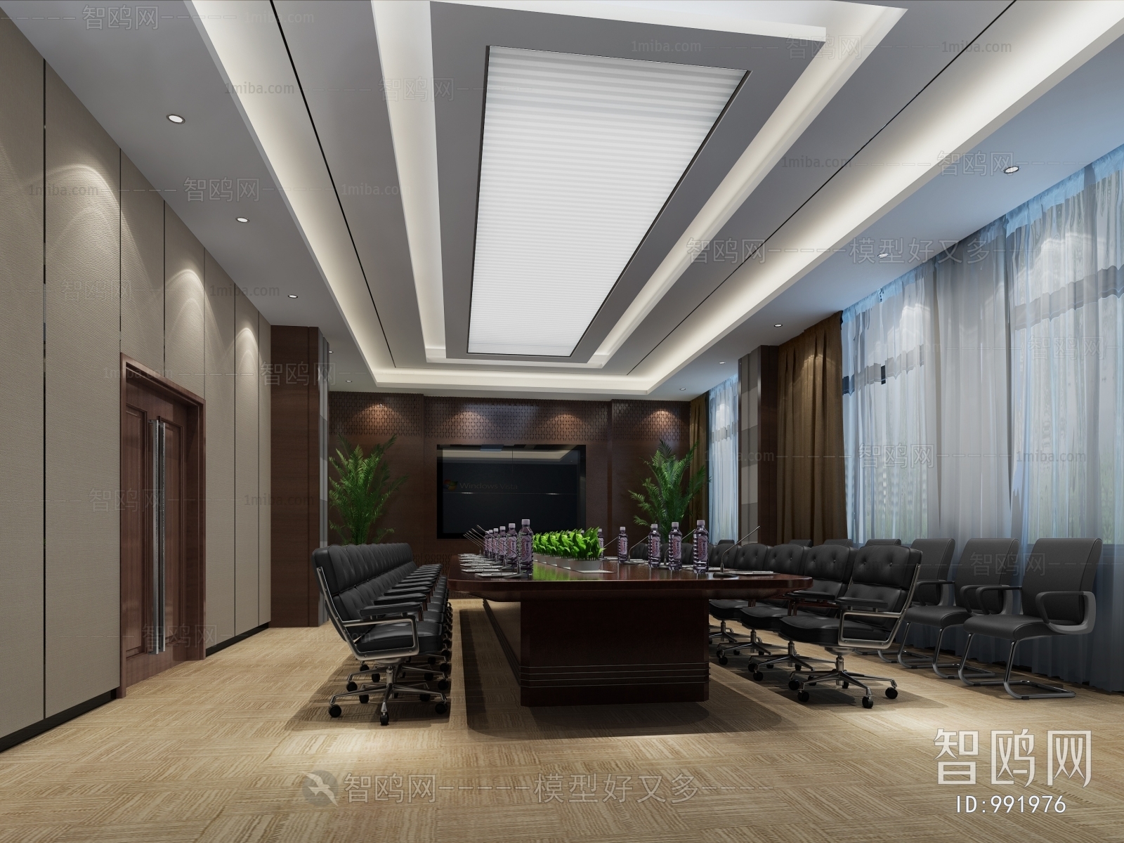 Modern Meeting Room