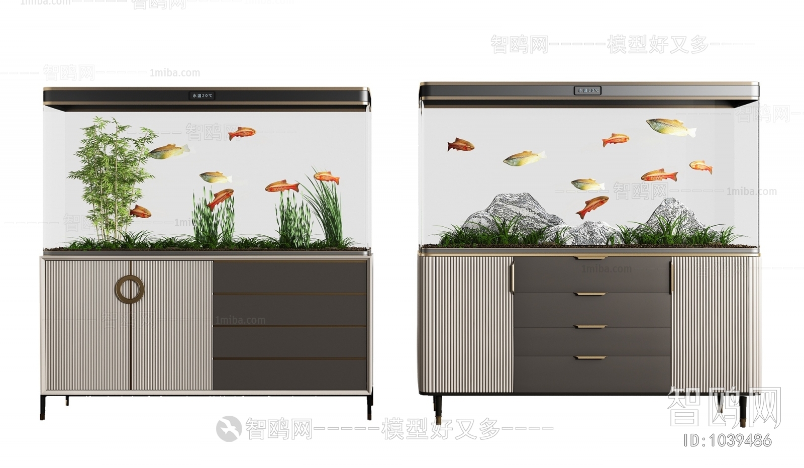 Modern Fish Tank