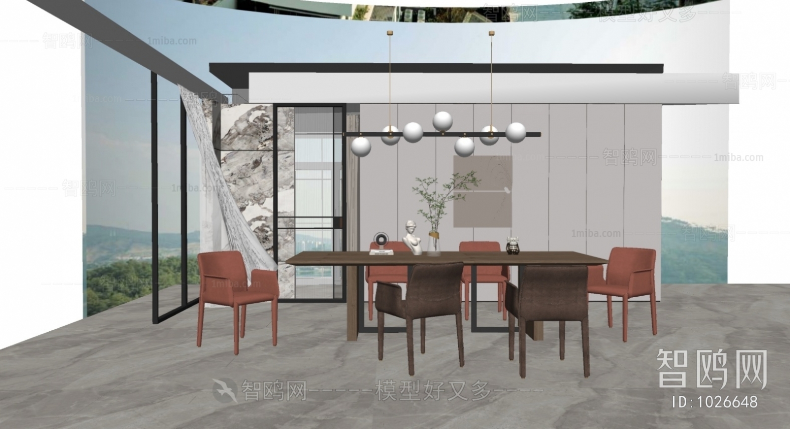 Modern Dining Room