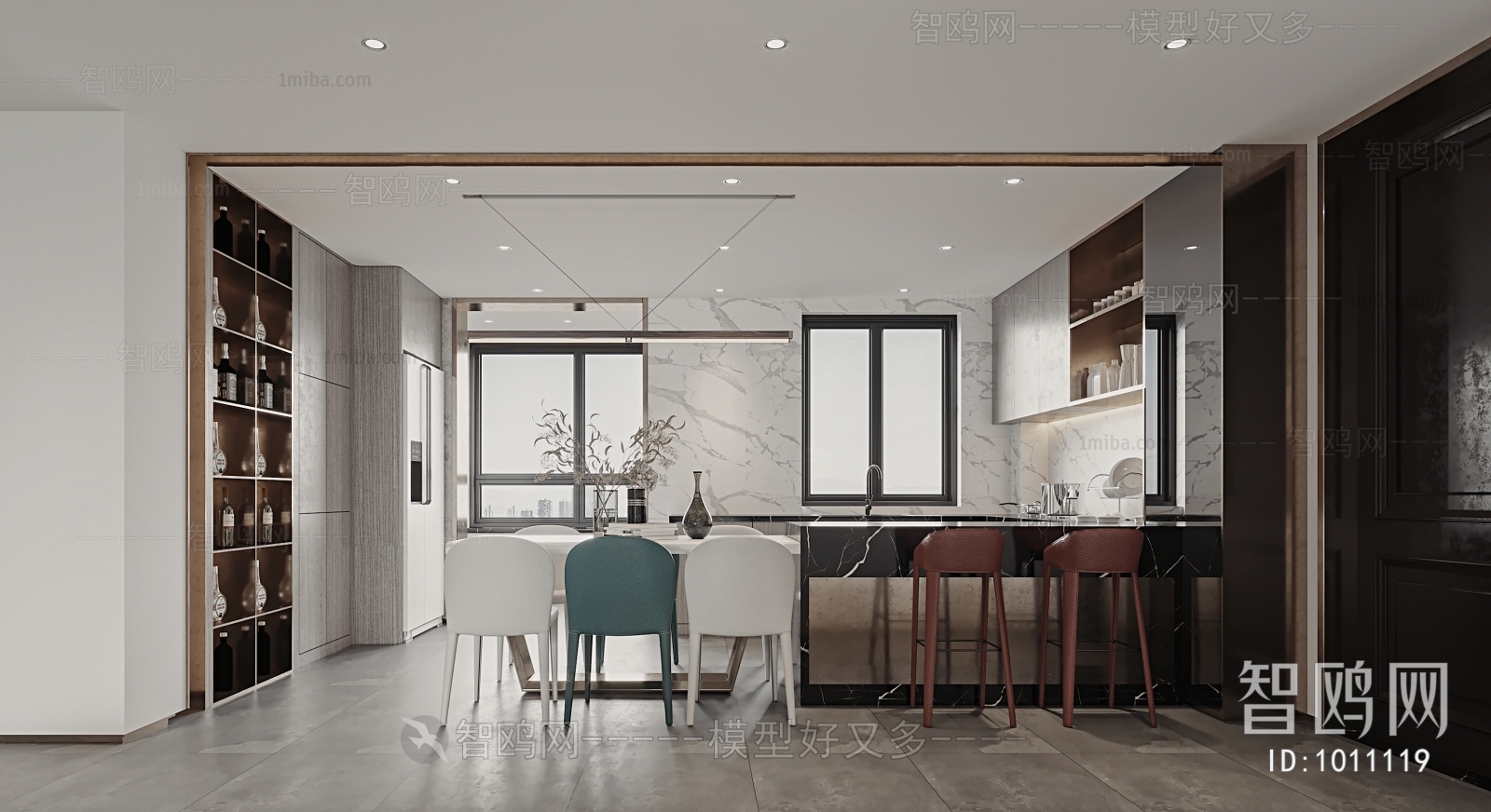 Modern Dining Room