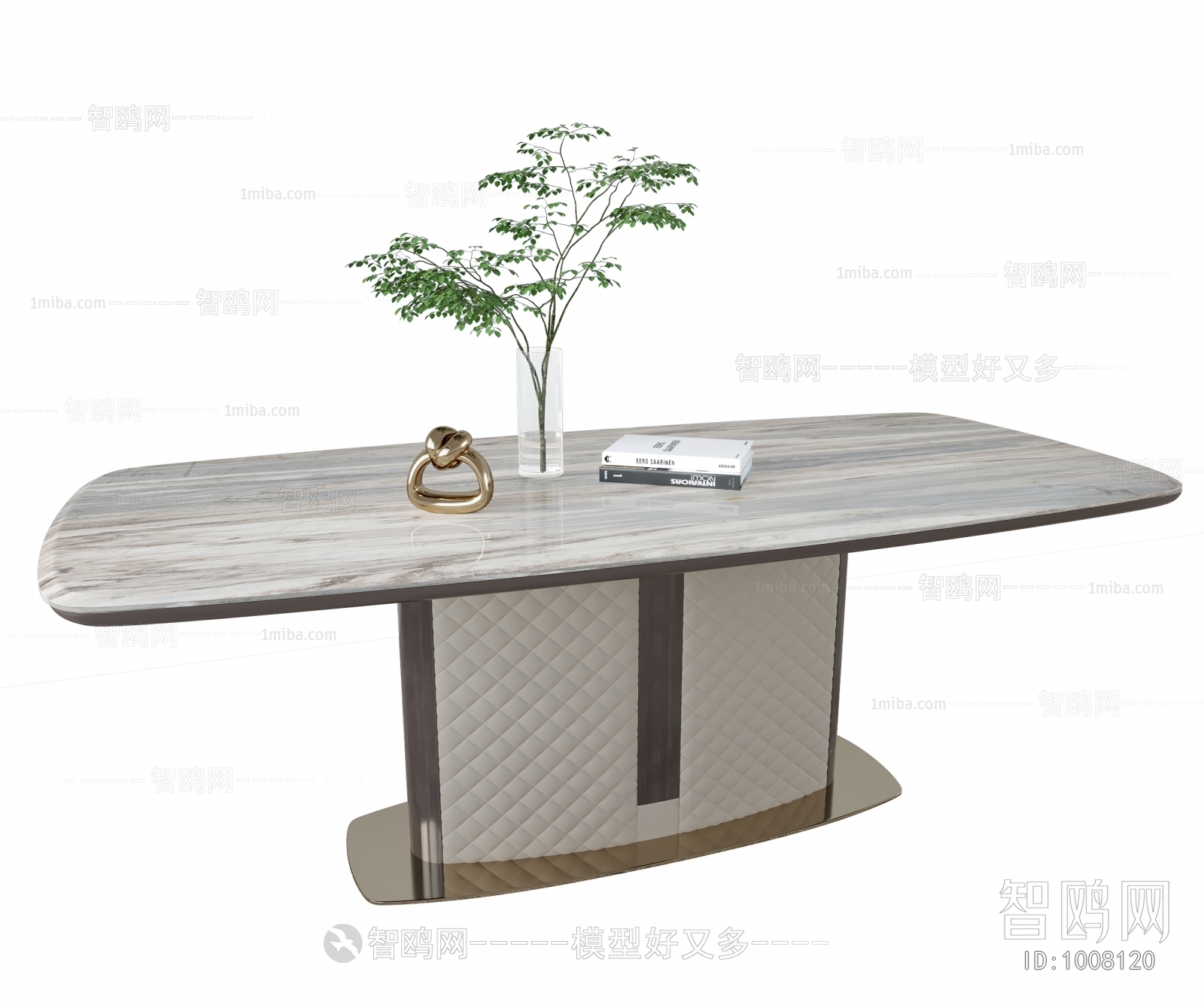 Modern Dining Table