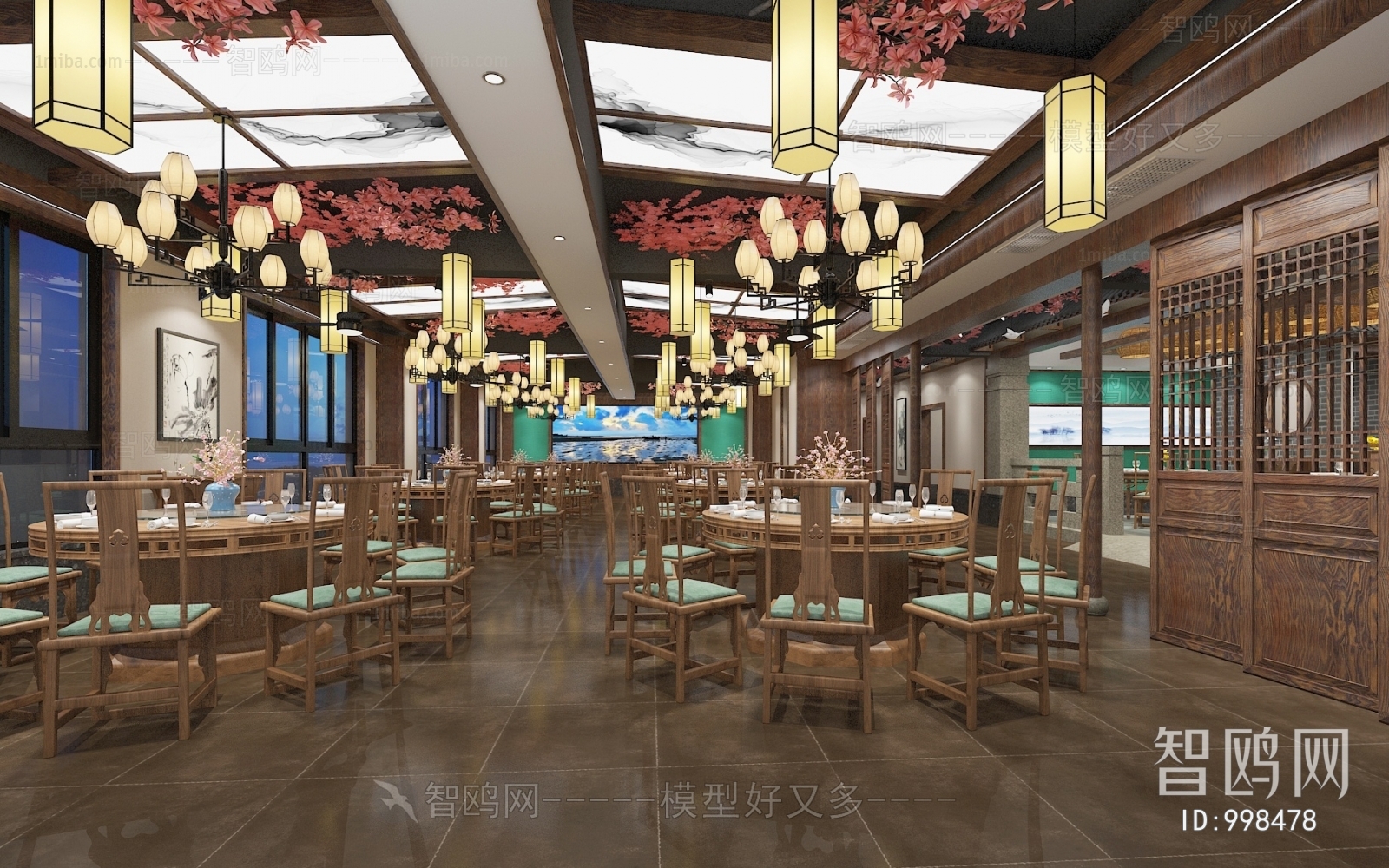 New Chinese Style Restaurant