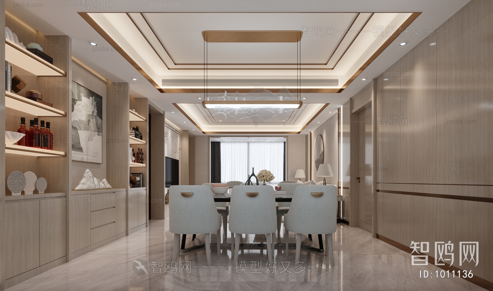 Modern Dining Room