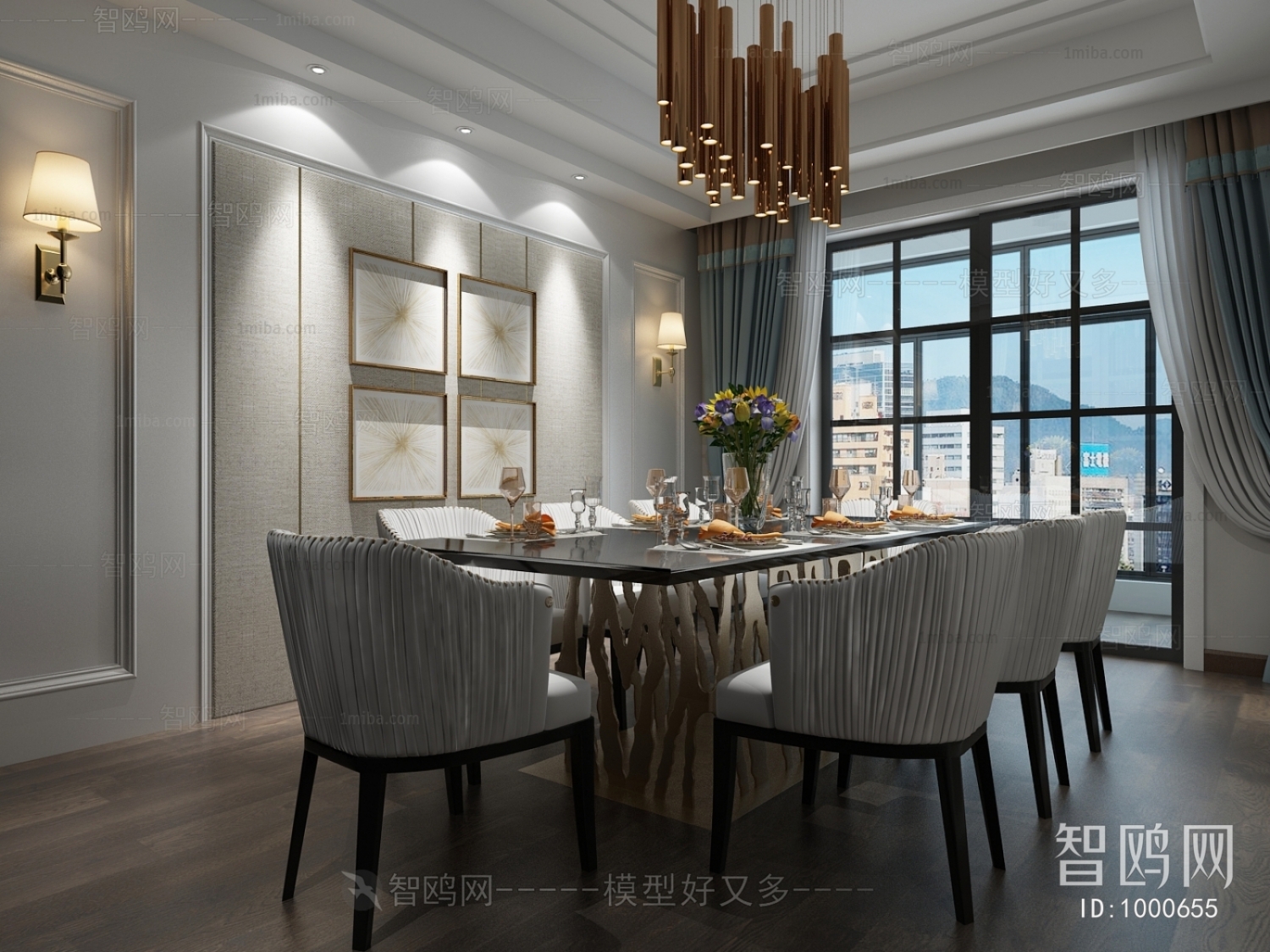 Modern Dining Room