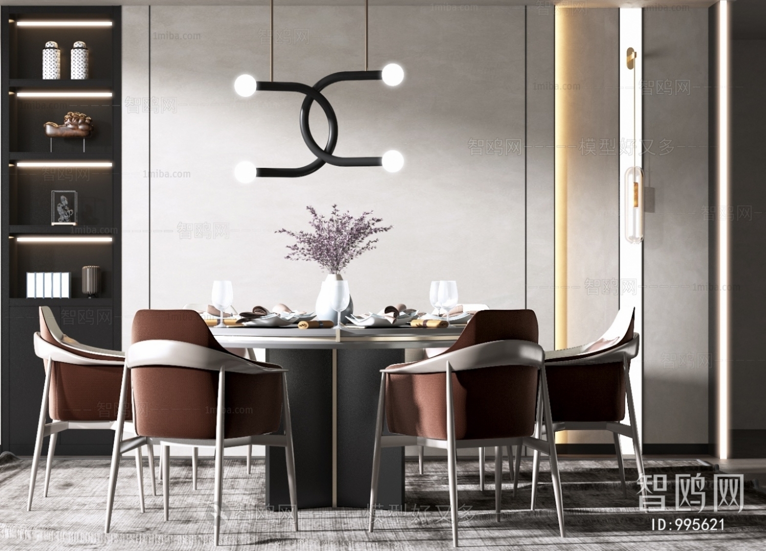 Modern Dining Table And Chairs