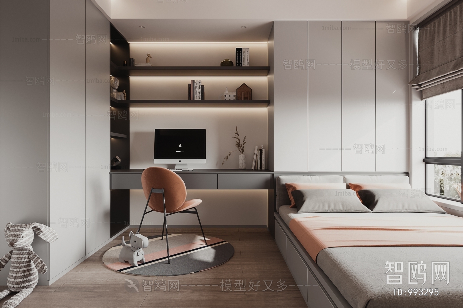 Modern Study Space