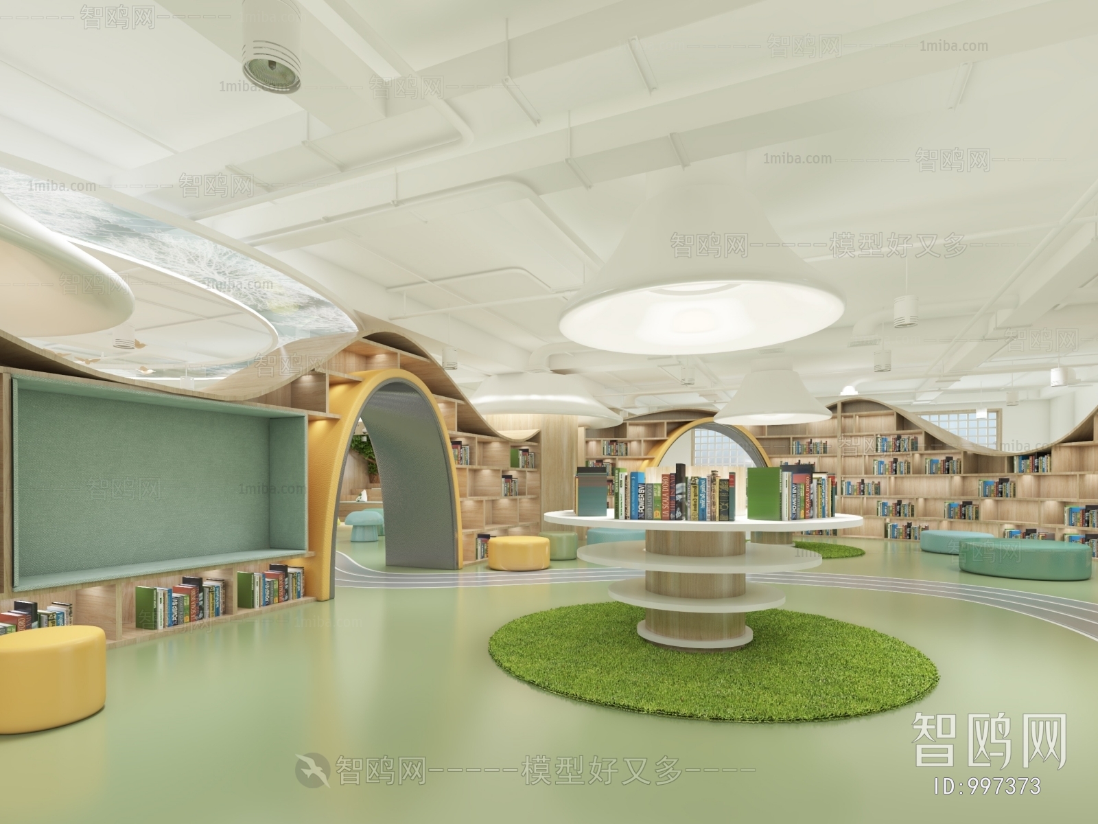 Modern Children's Reading Room