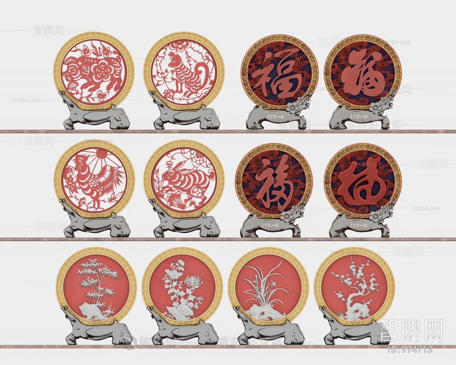 New Chinese Style Decorative Set