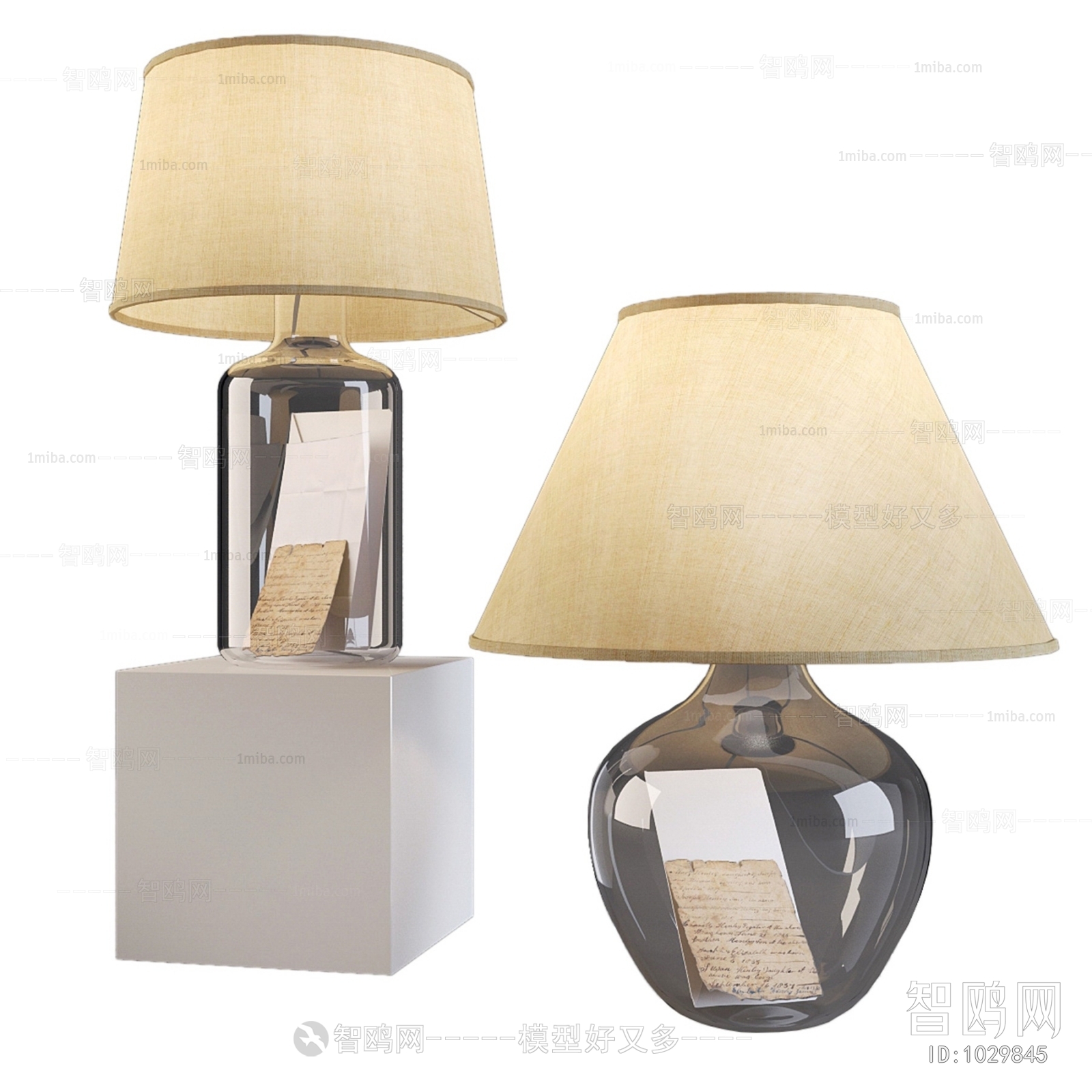 Modern Table Lamp