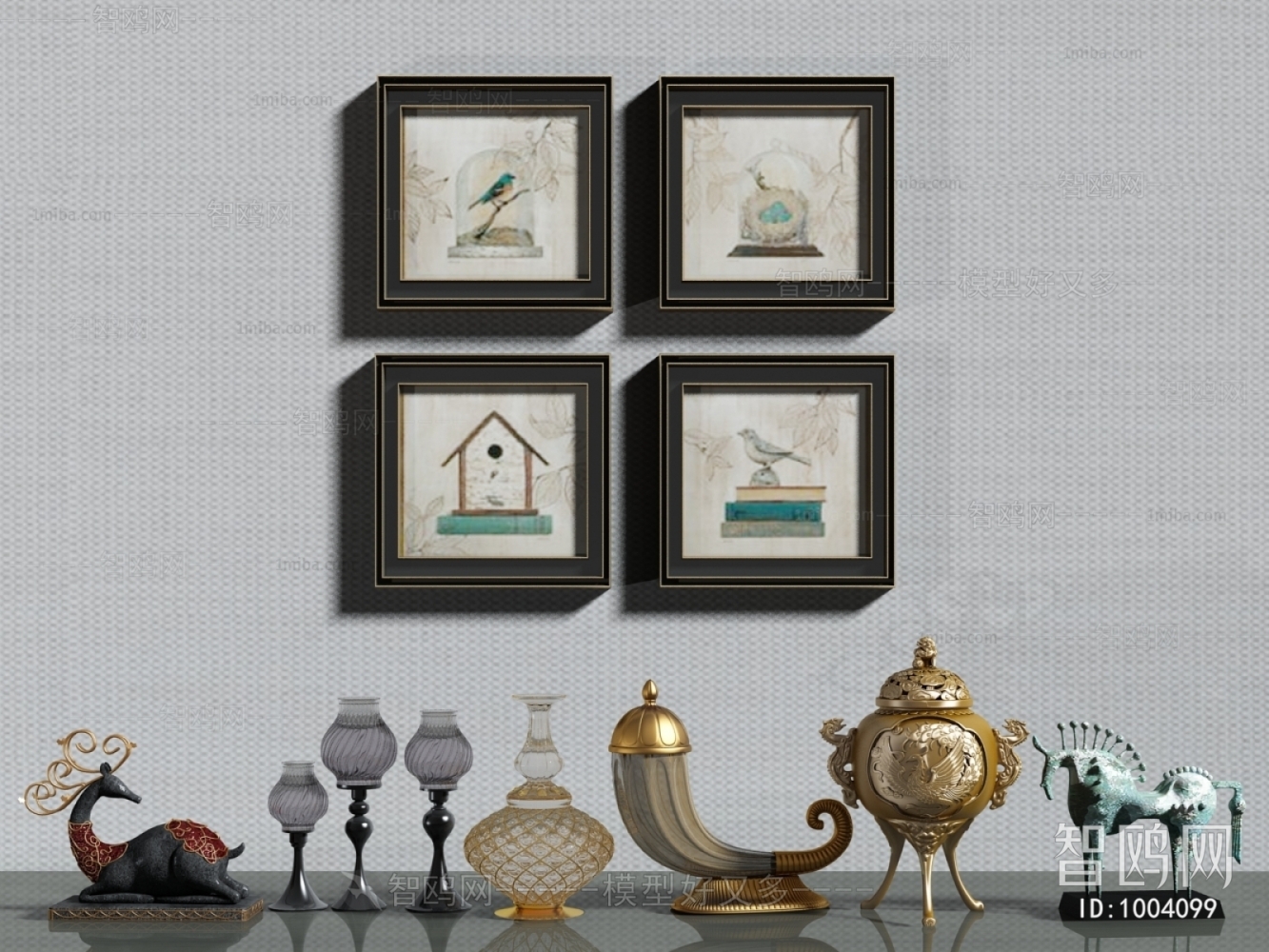 Modern Decorative Set