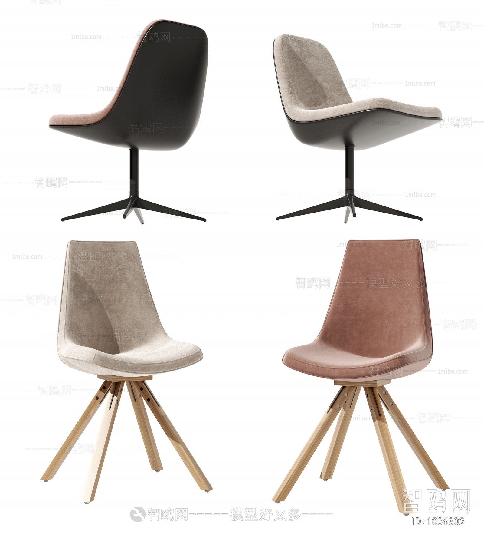 Modern Single Chair