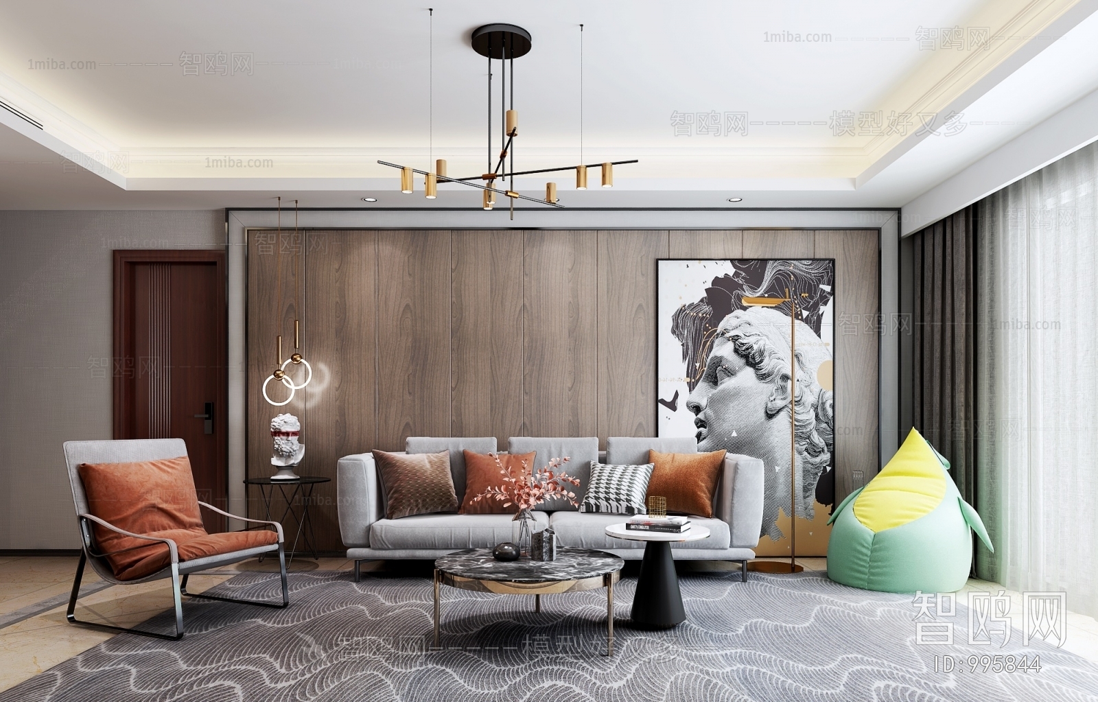 Modern A Living Room