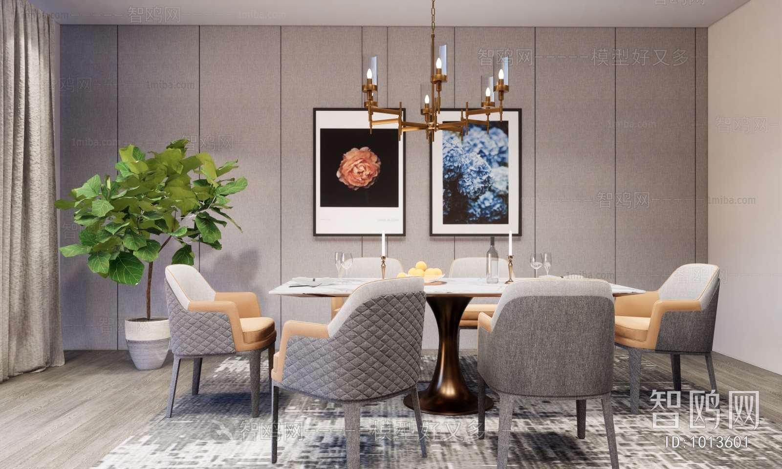 Modern Dining Table And Chairs