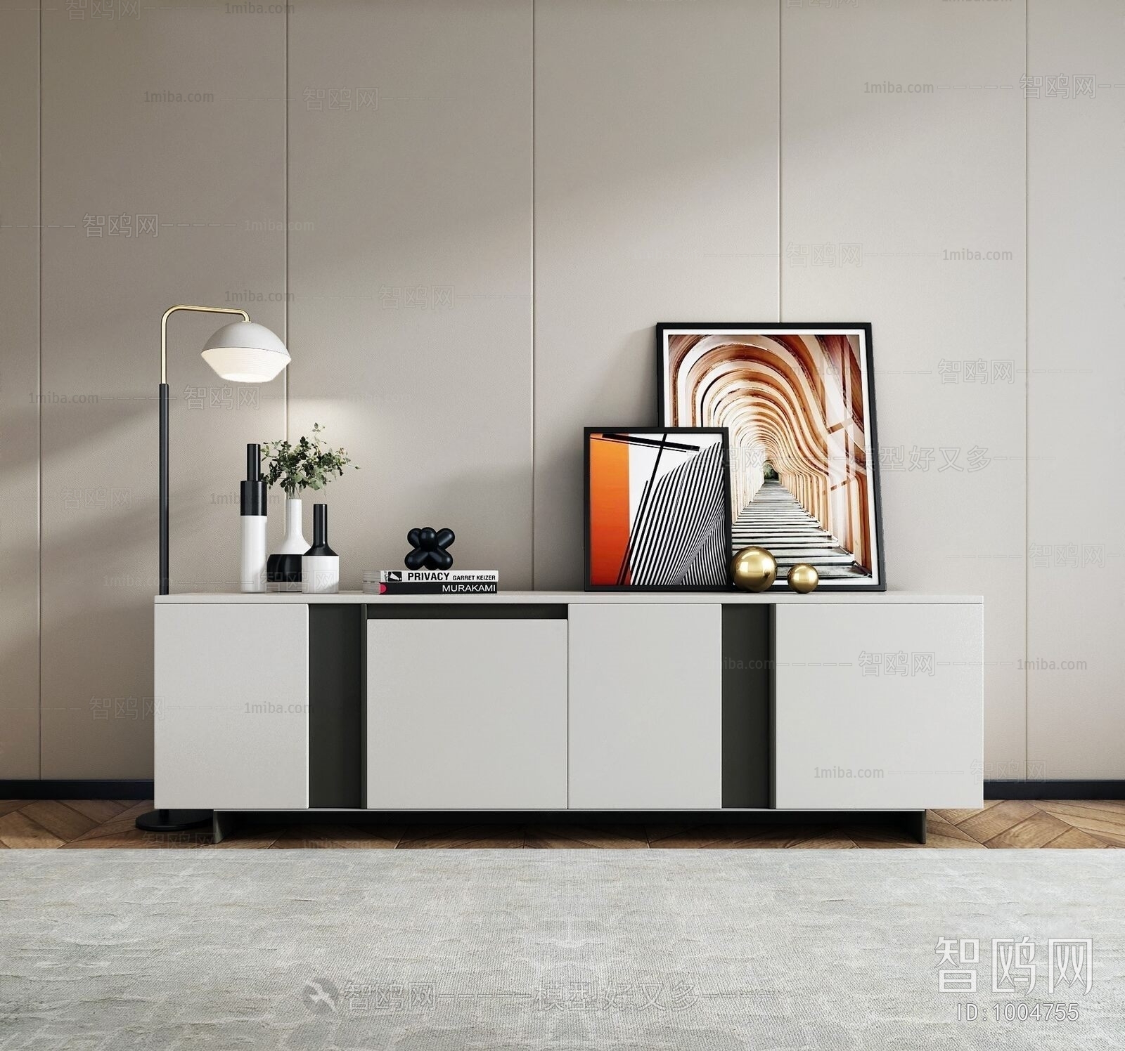 Modern TV Cabinet