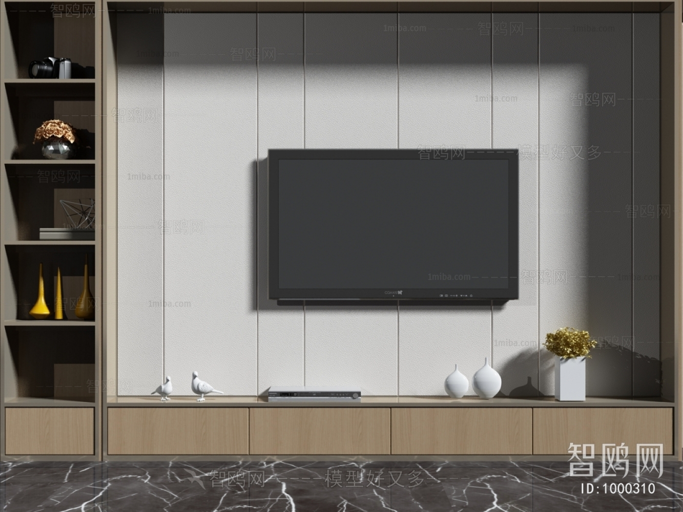 Modern TV Cabinet