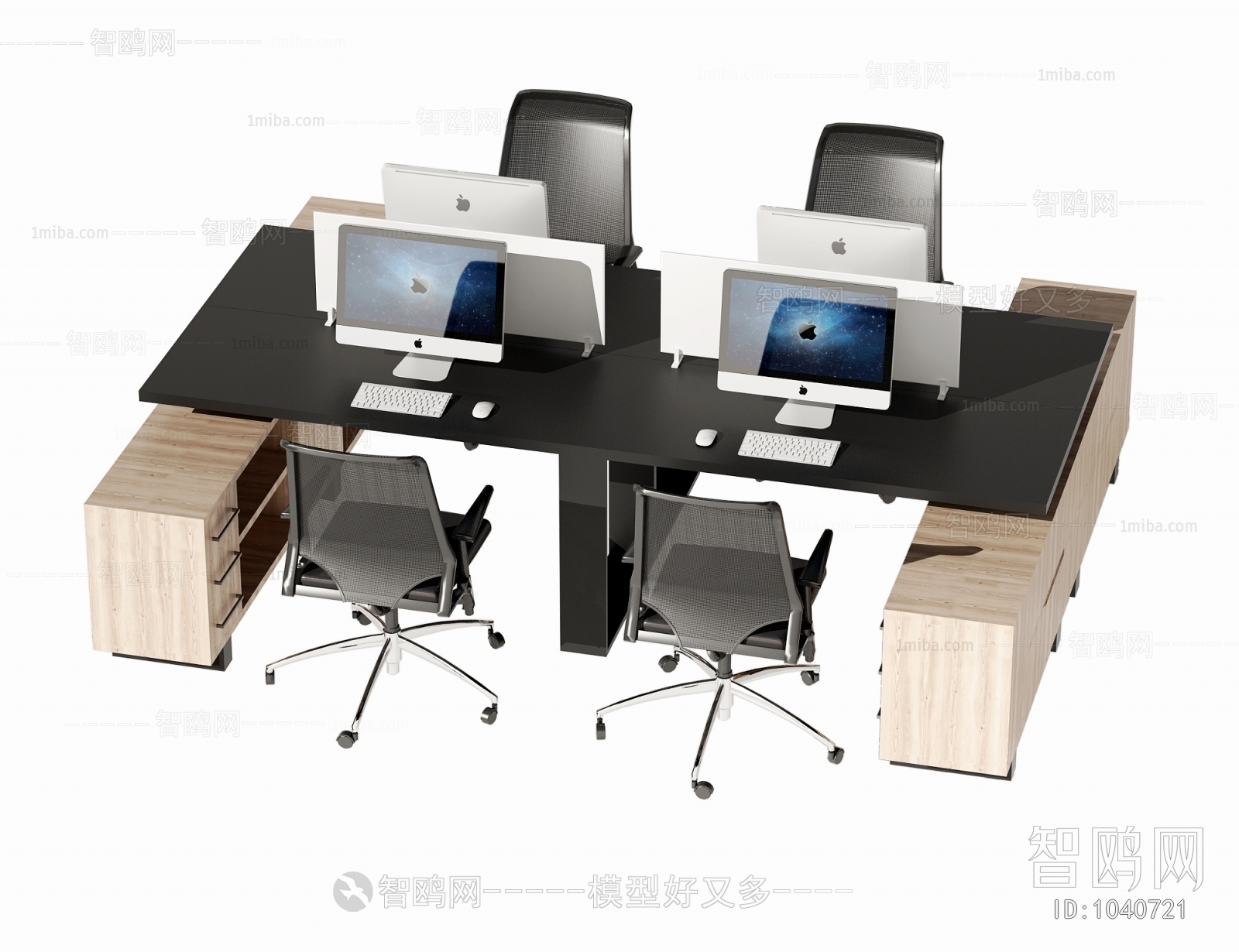 Modern Office Table