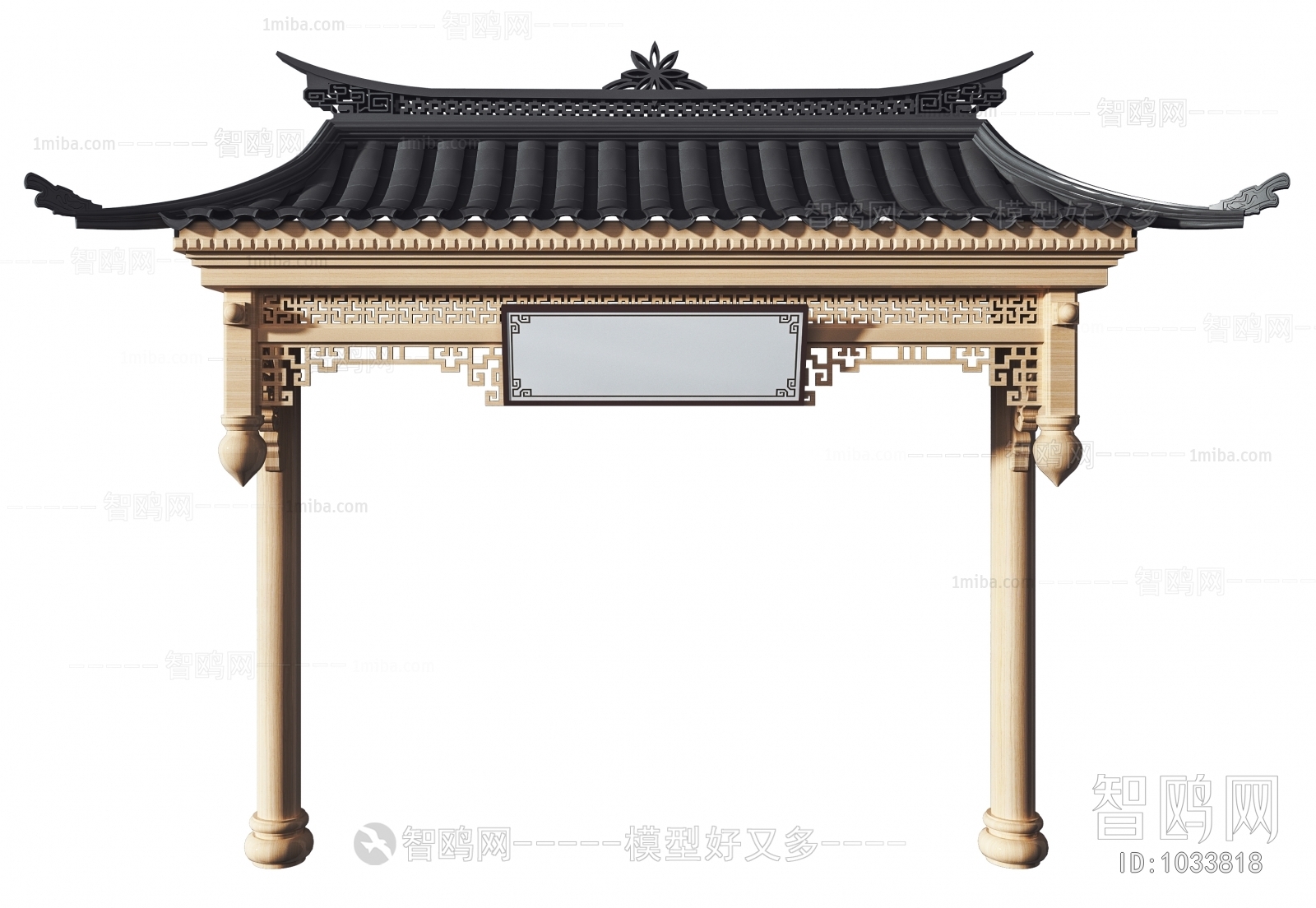 中式瓦片屋檐
