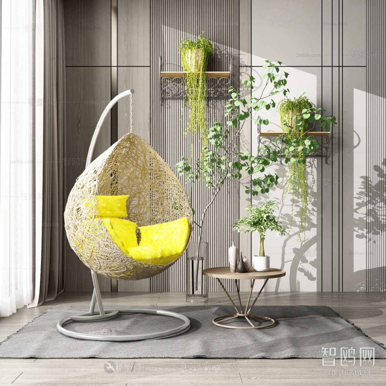 Modern Hanging Chair