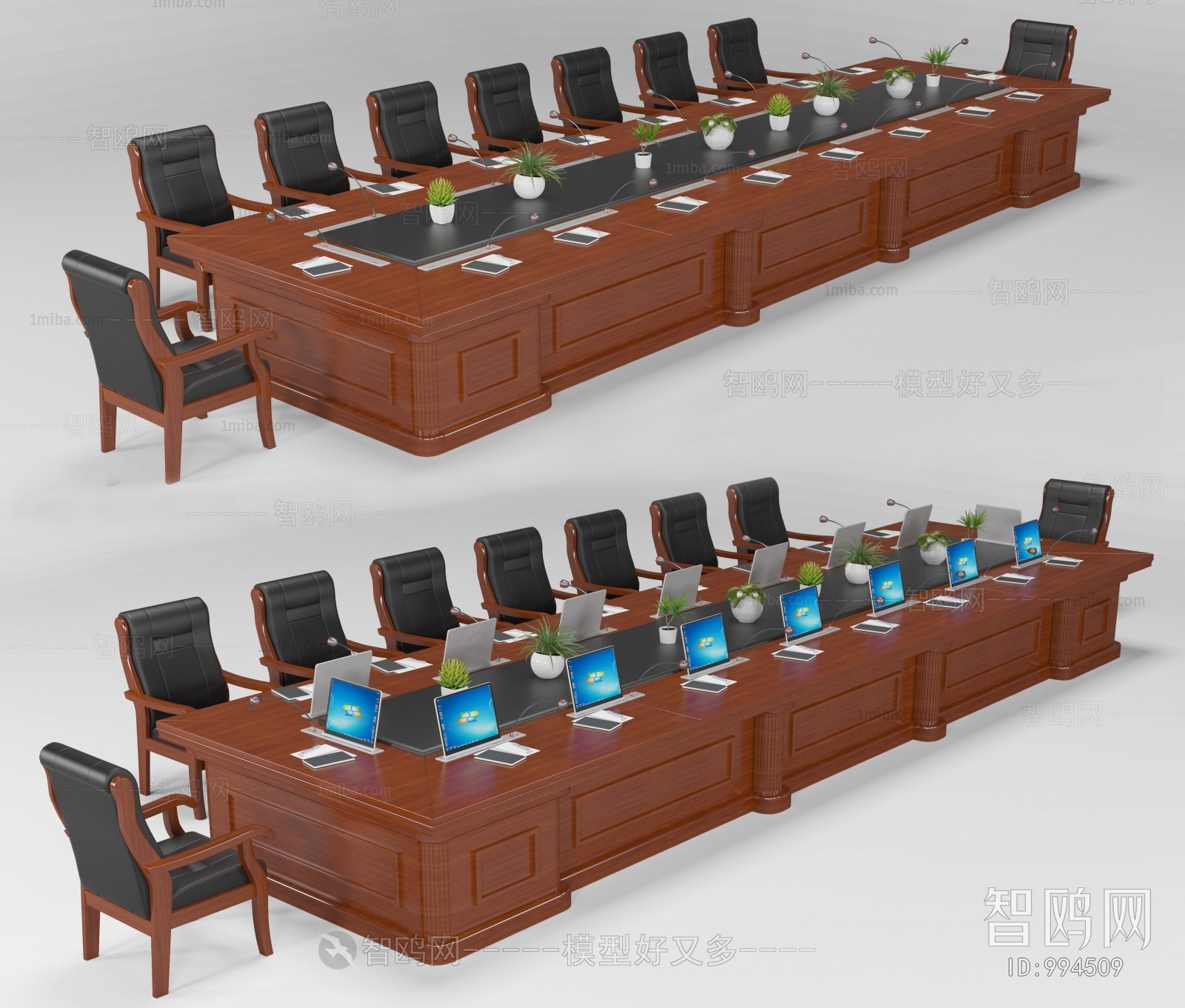 Modern Conference Table