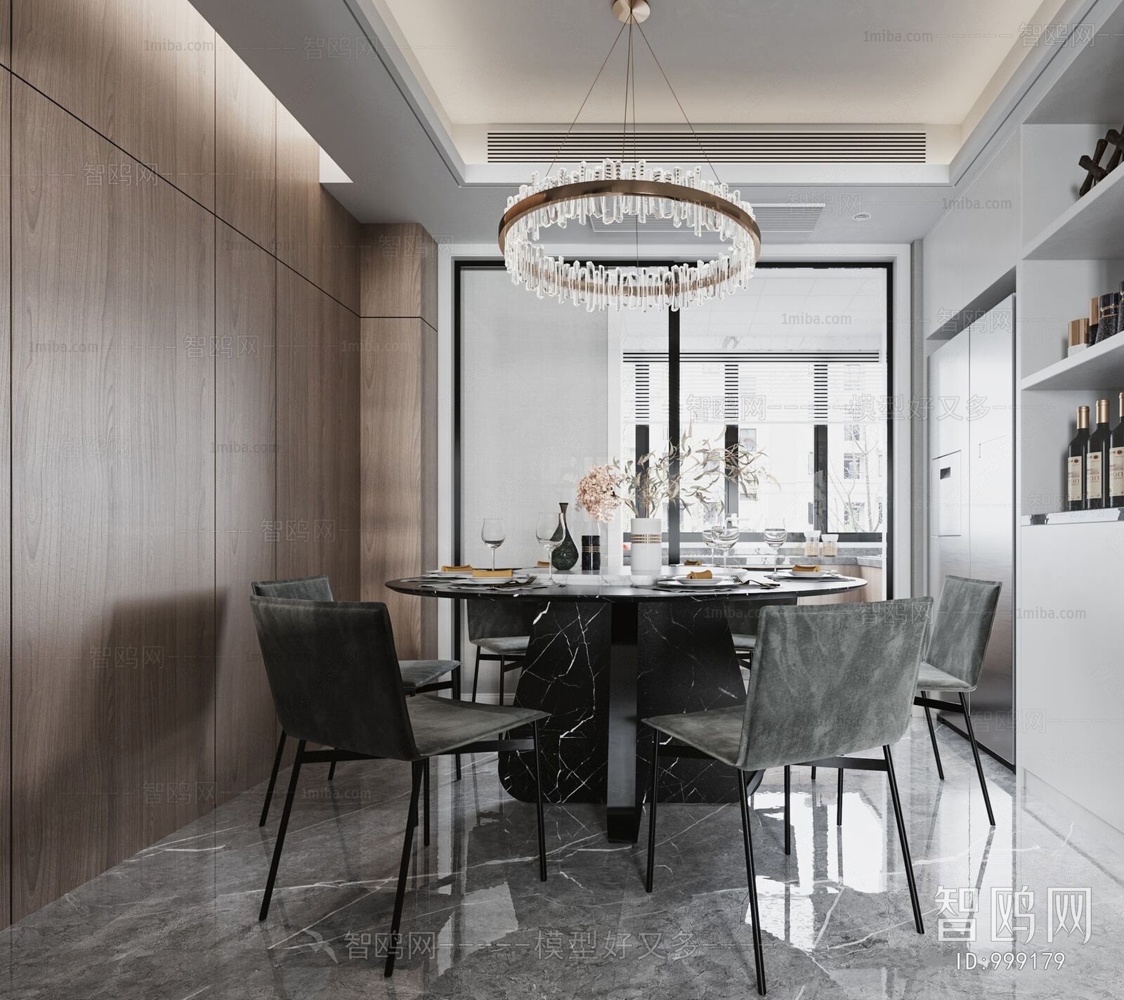 Modern Dining Room