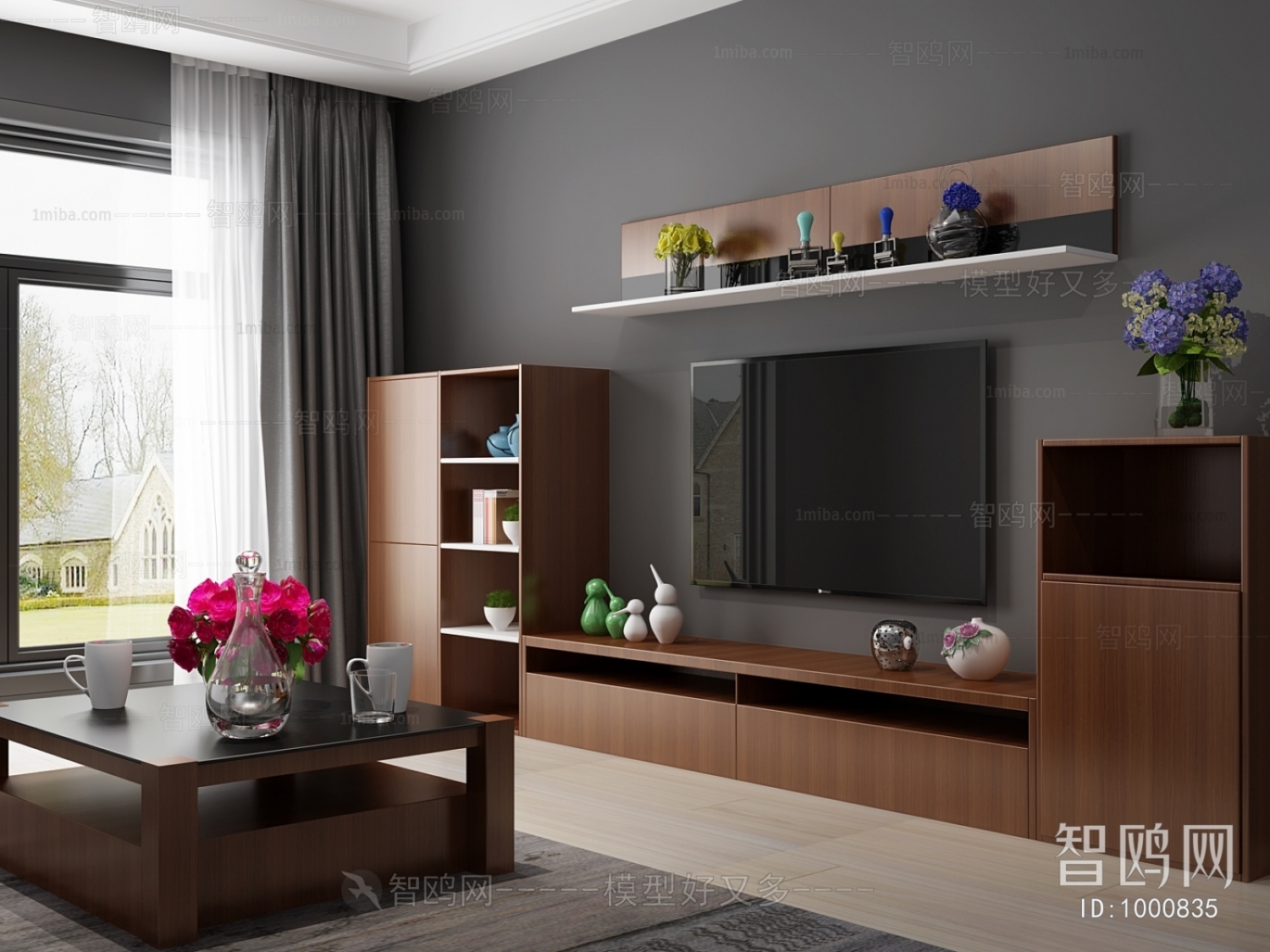 Modern TV Cabinet