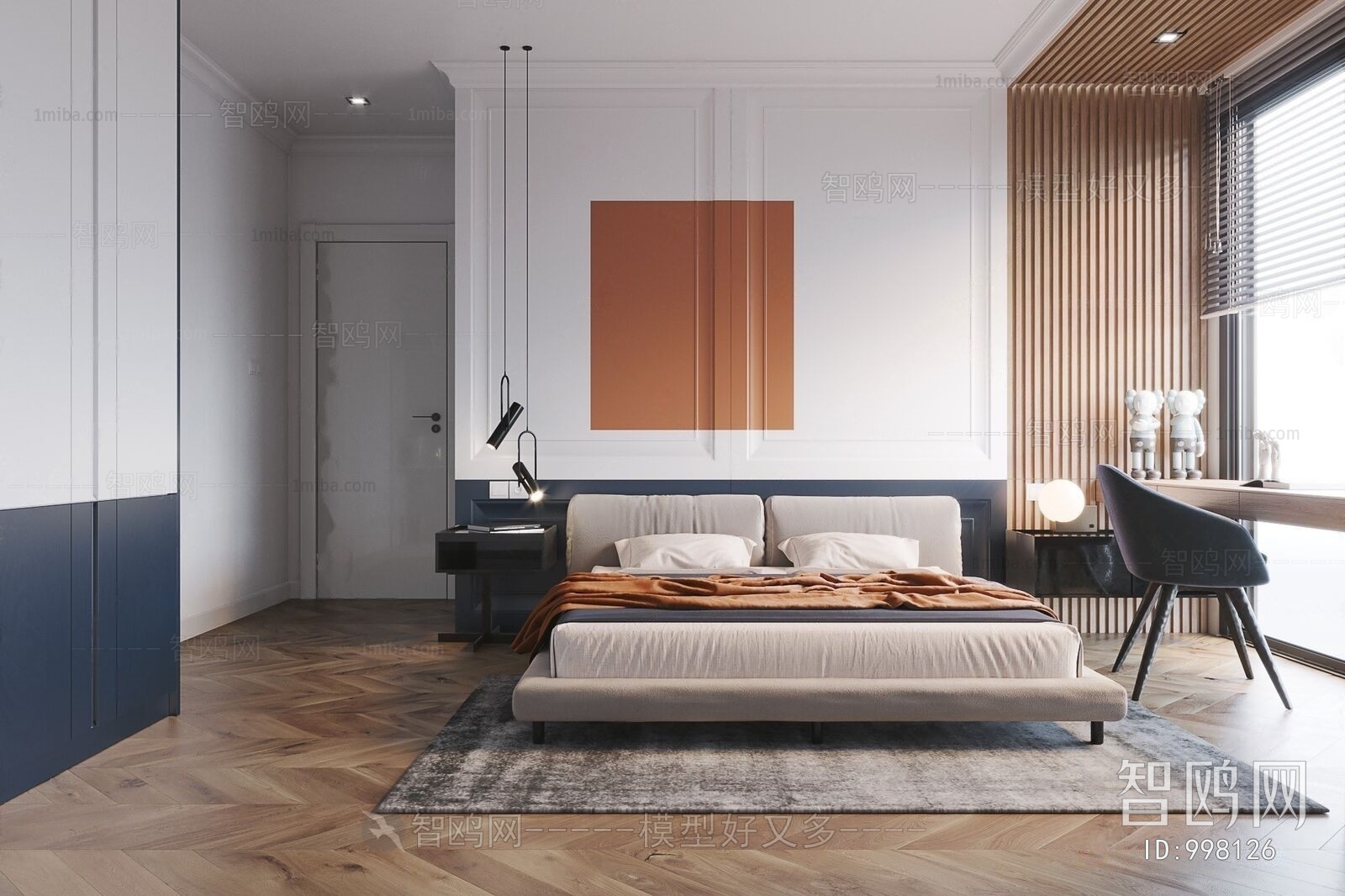 Modern Bedroom