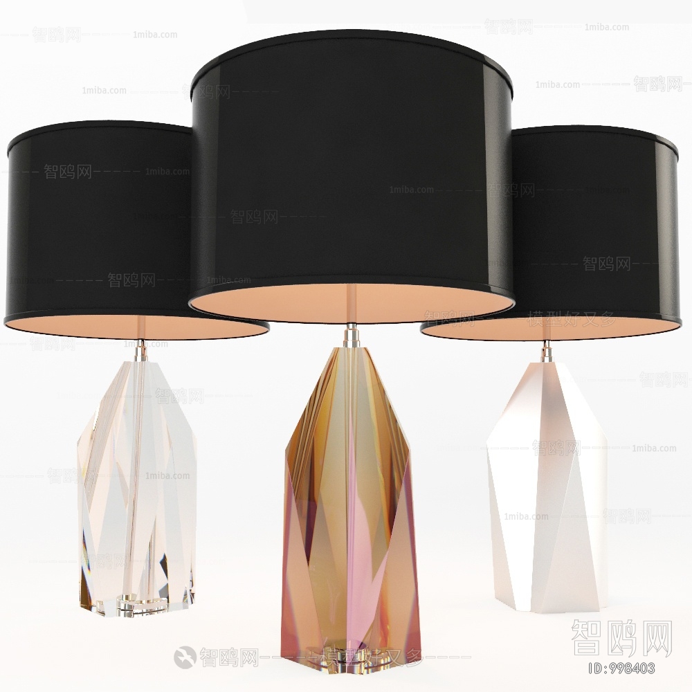 Modern Table Lamp