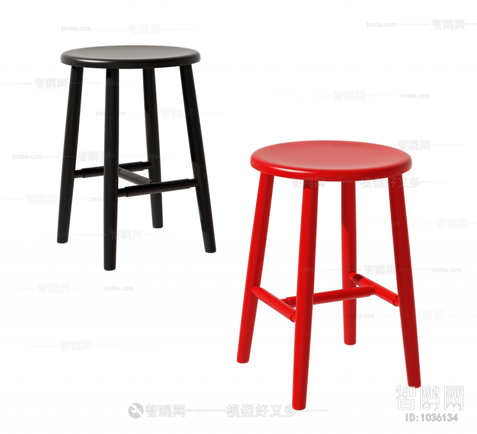 Modern Stool