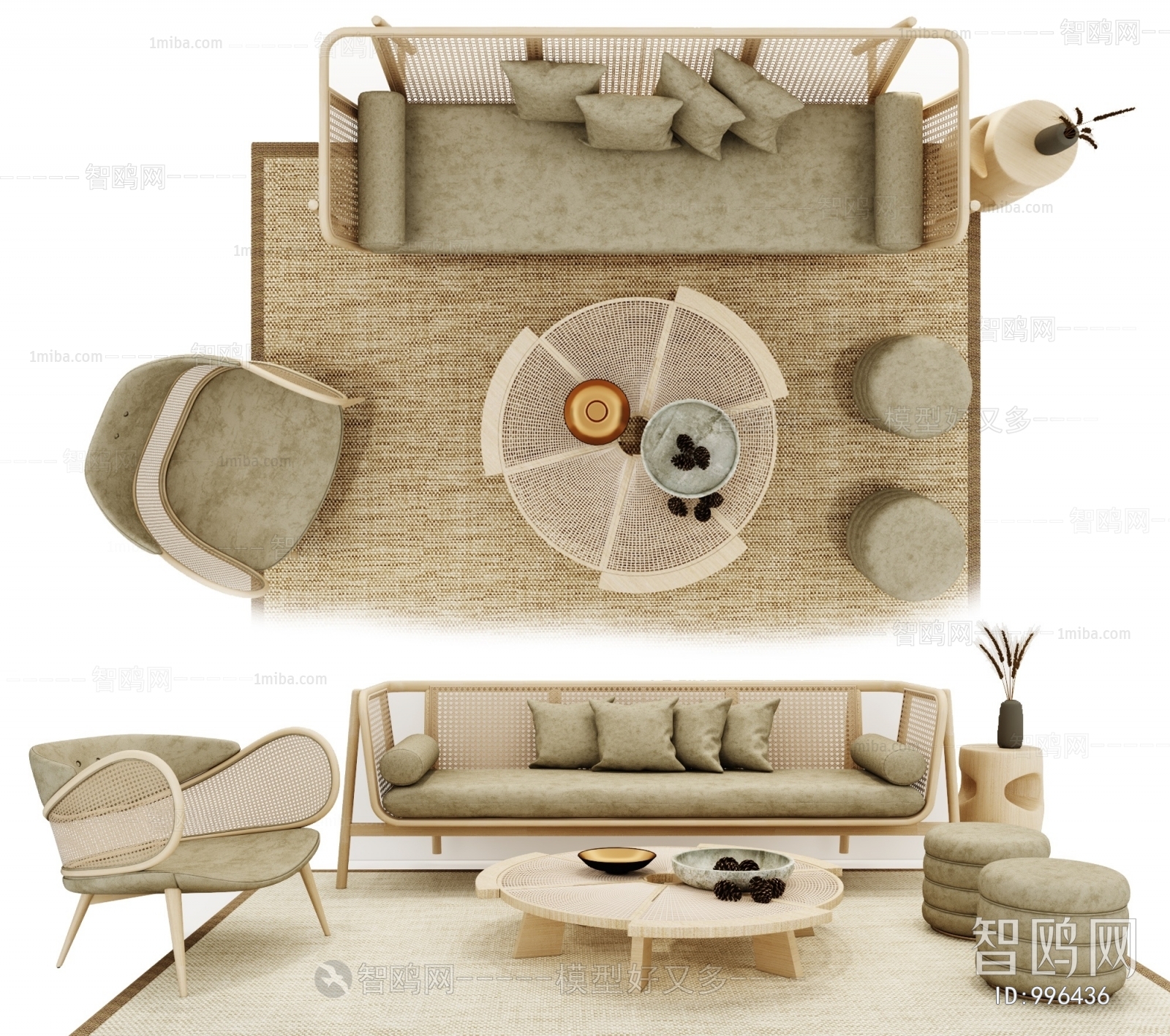 Nordic Style Wabi-sabi Style Sofa Combination