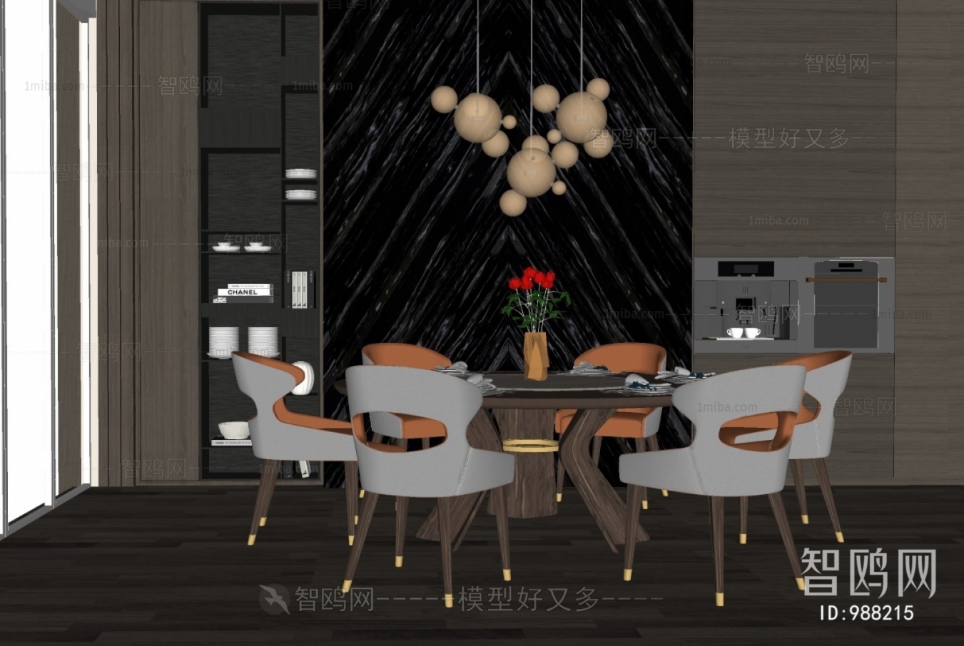 Modern Dining Table And Chairs