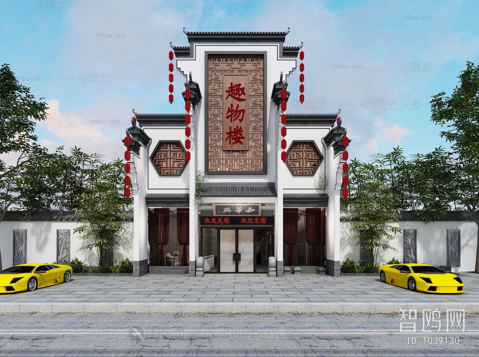 Chinese Style Facade Element