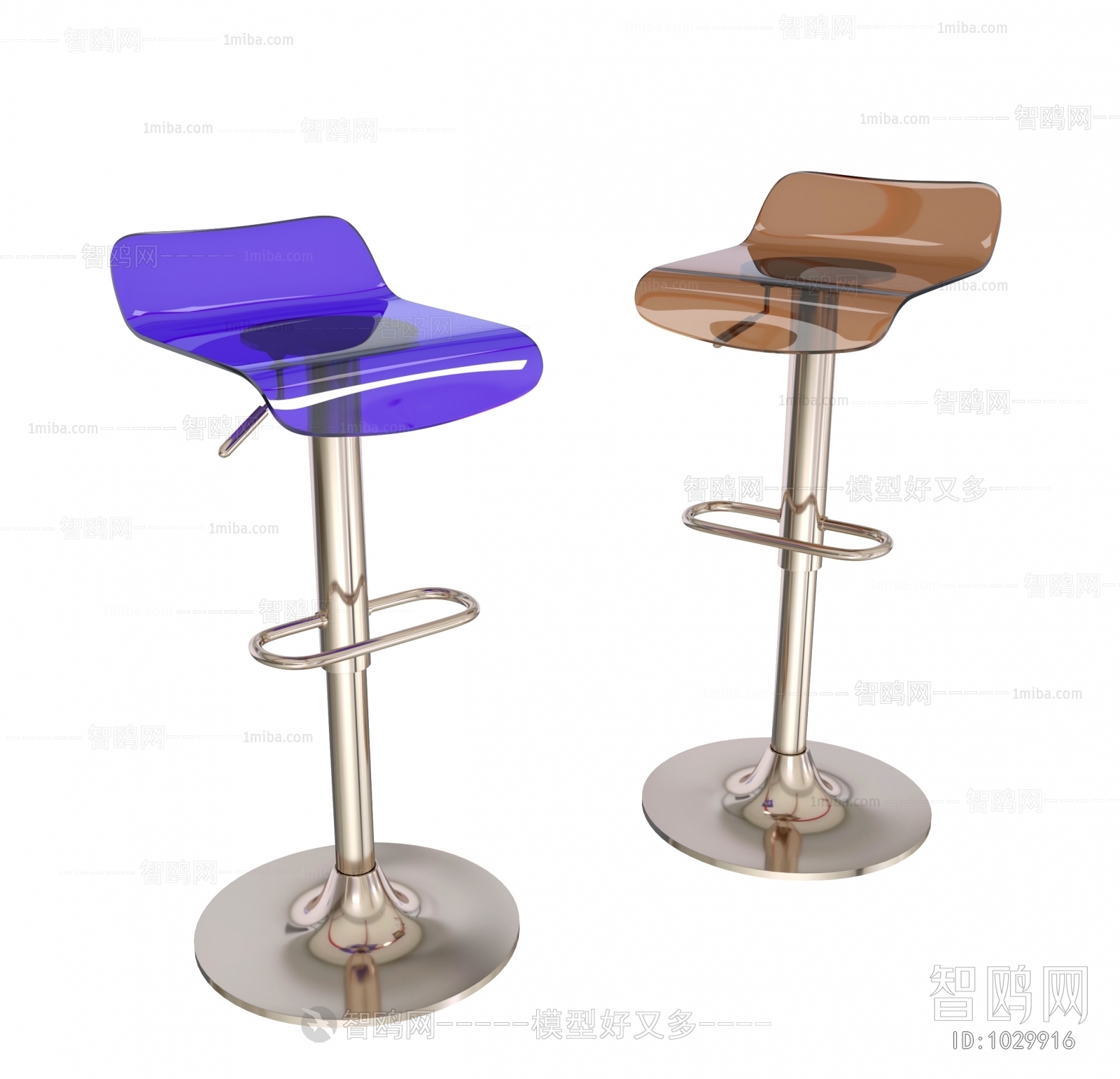 Modern Bar Chair