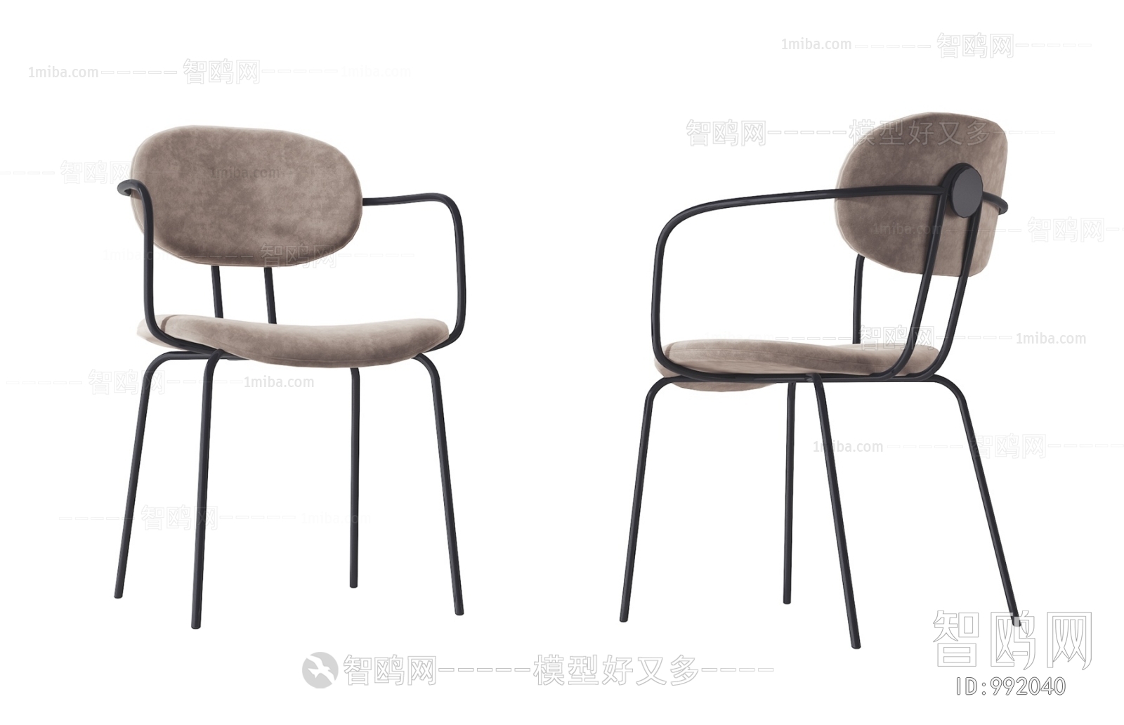 Modern Single Chair