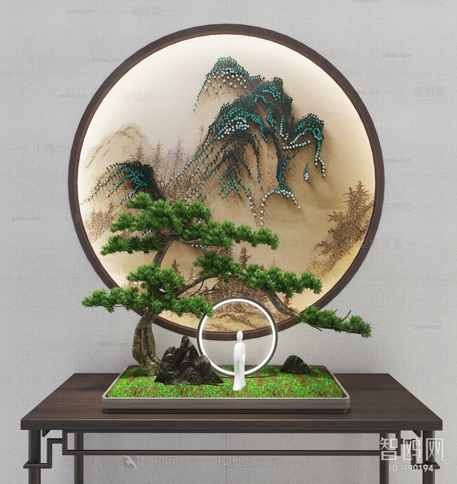 New Chinese Style Bonsai