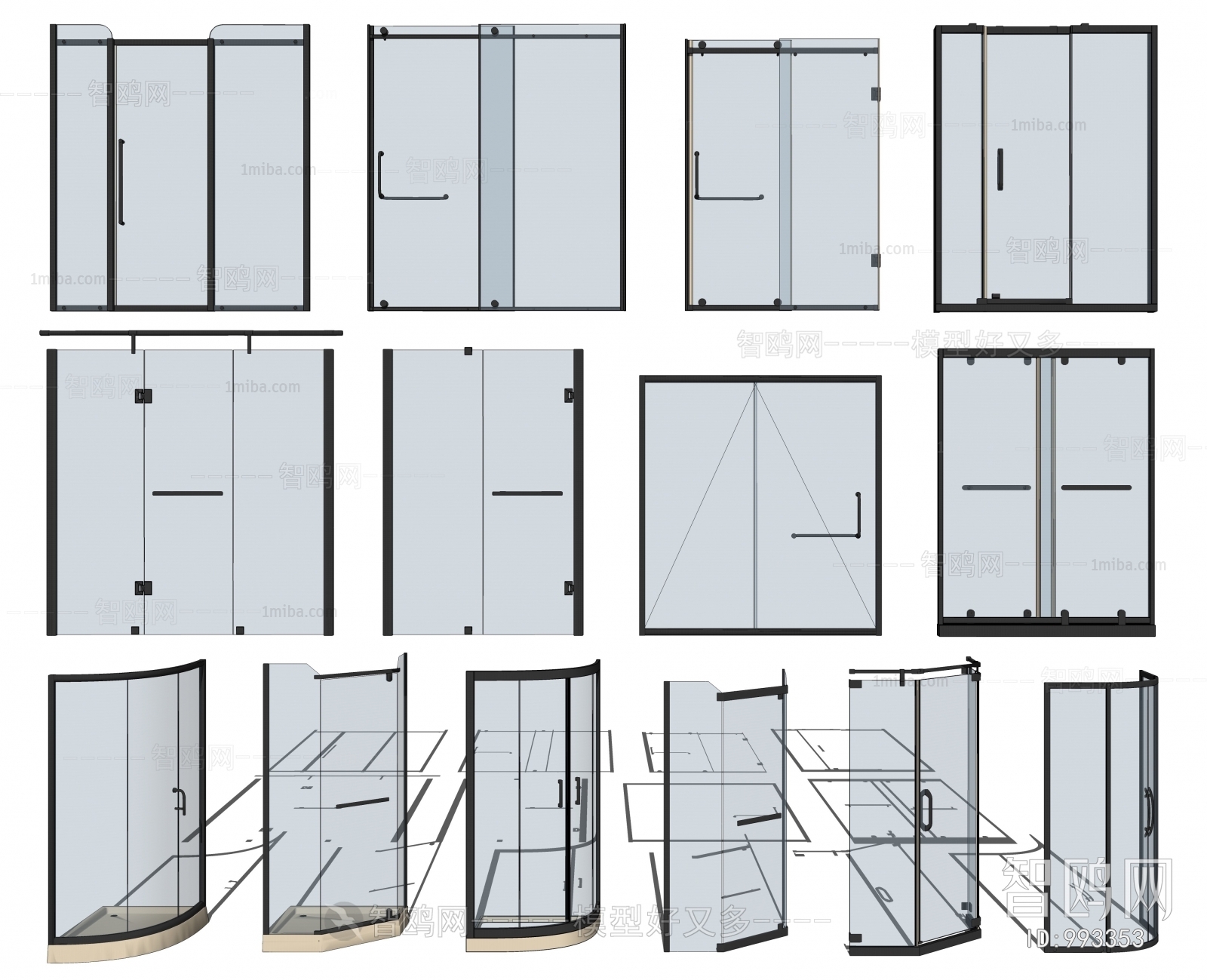 Modern Partition