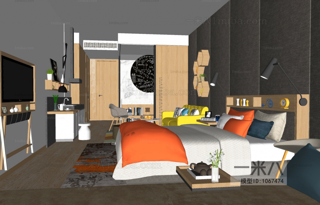 Modern Guest Room