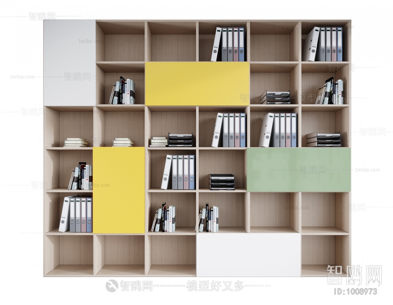 Modern Bookcase