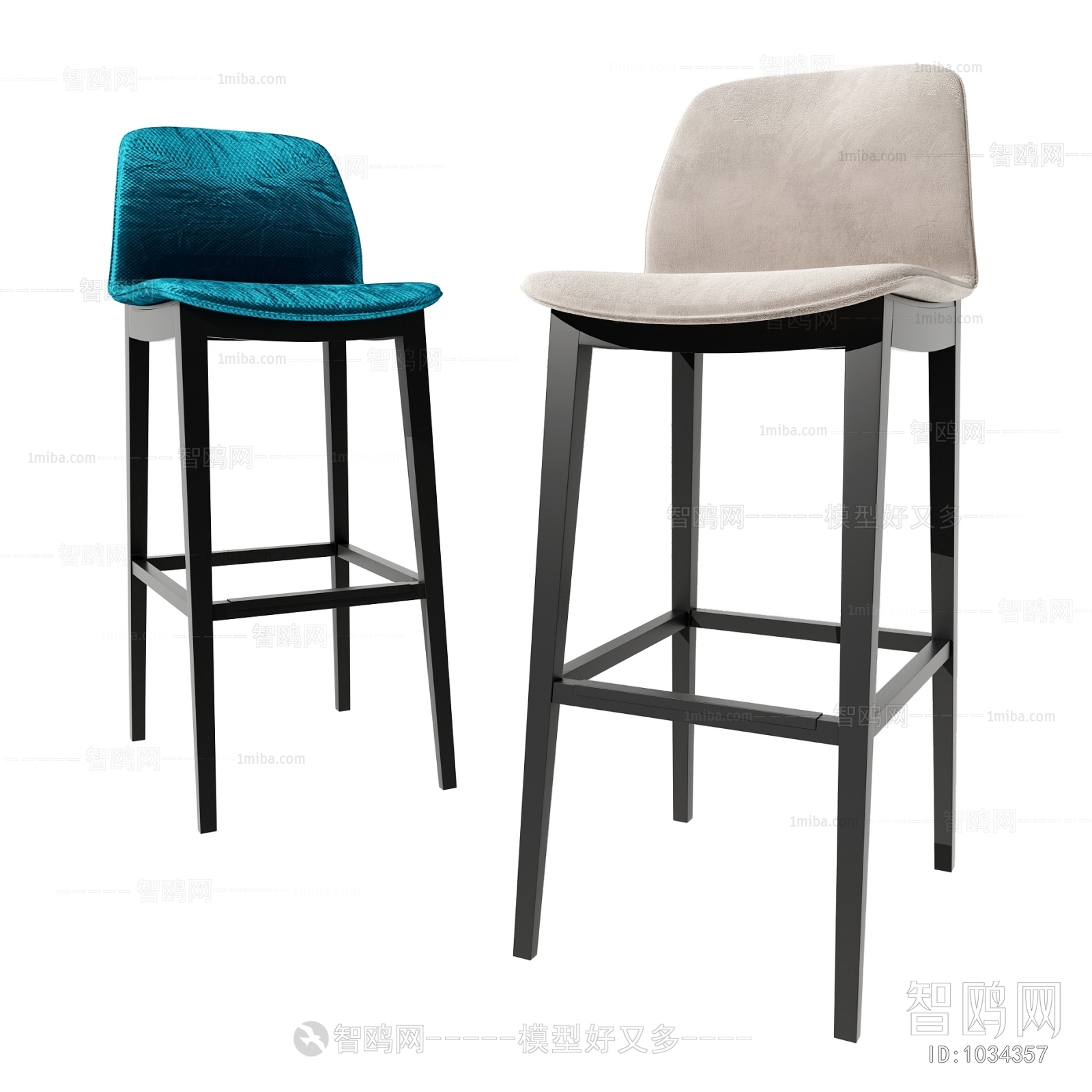 Modern Bar Chair