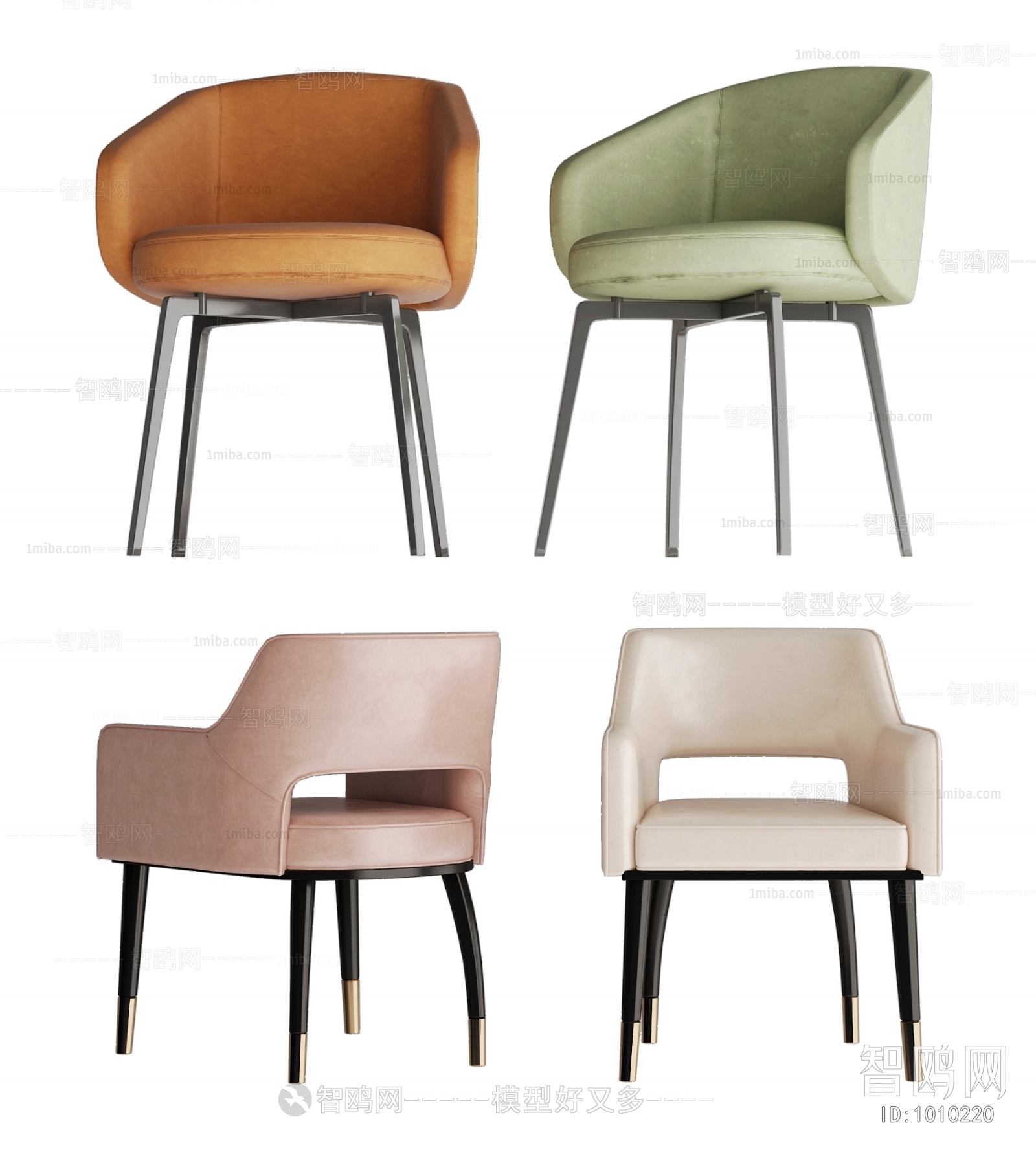 Modern Single Chair