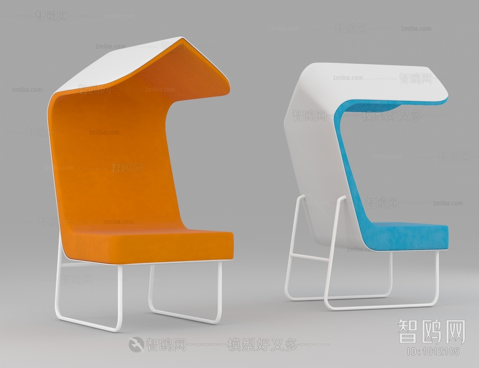 Modern Lounge Chair