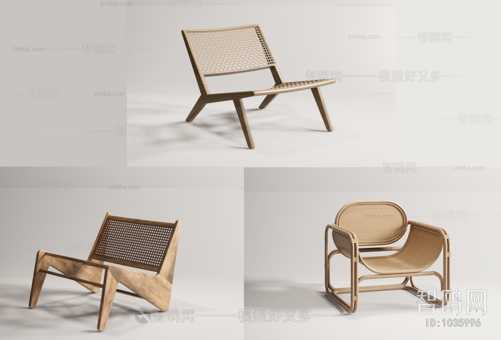 Modern Lounge Chair