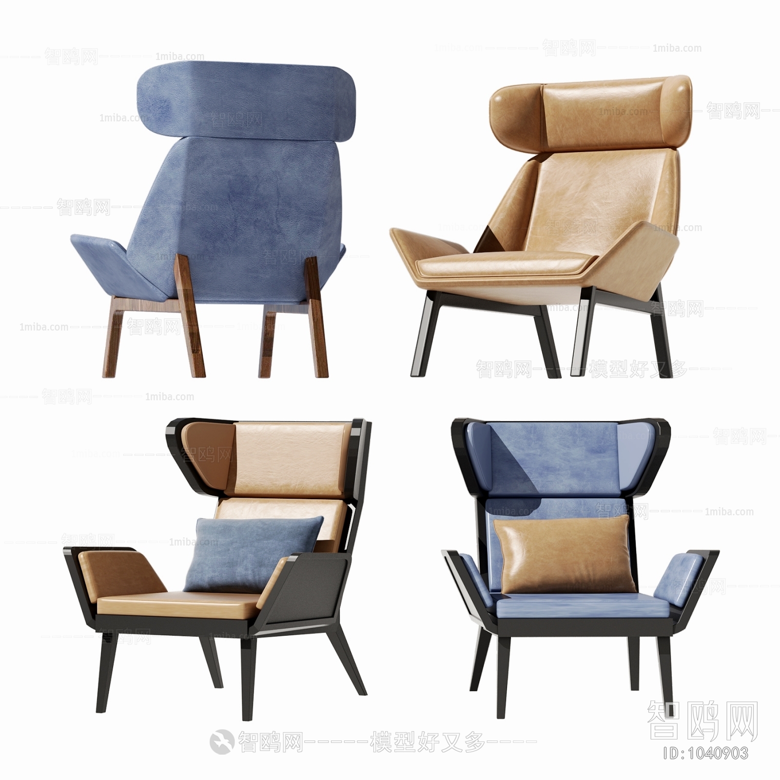 Modern Lounge Chair