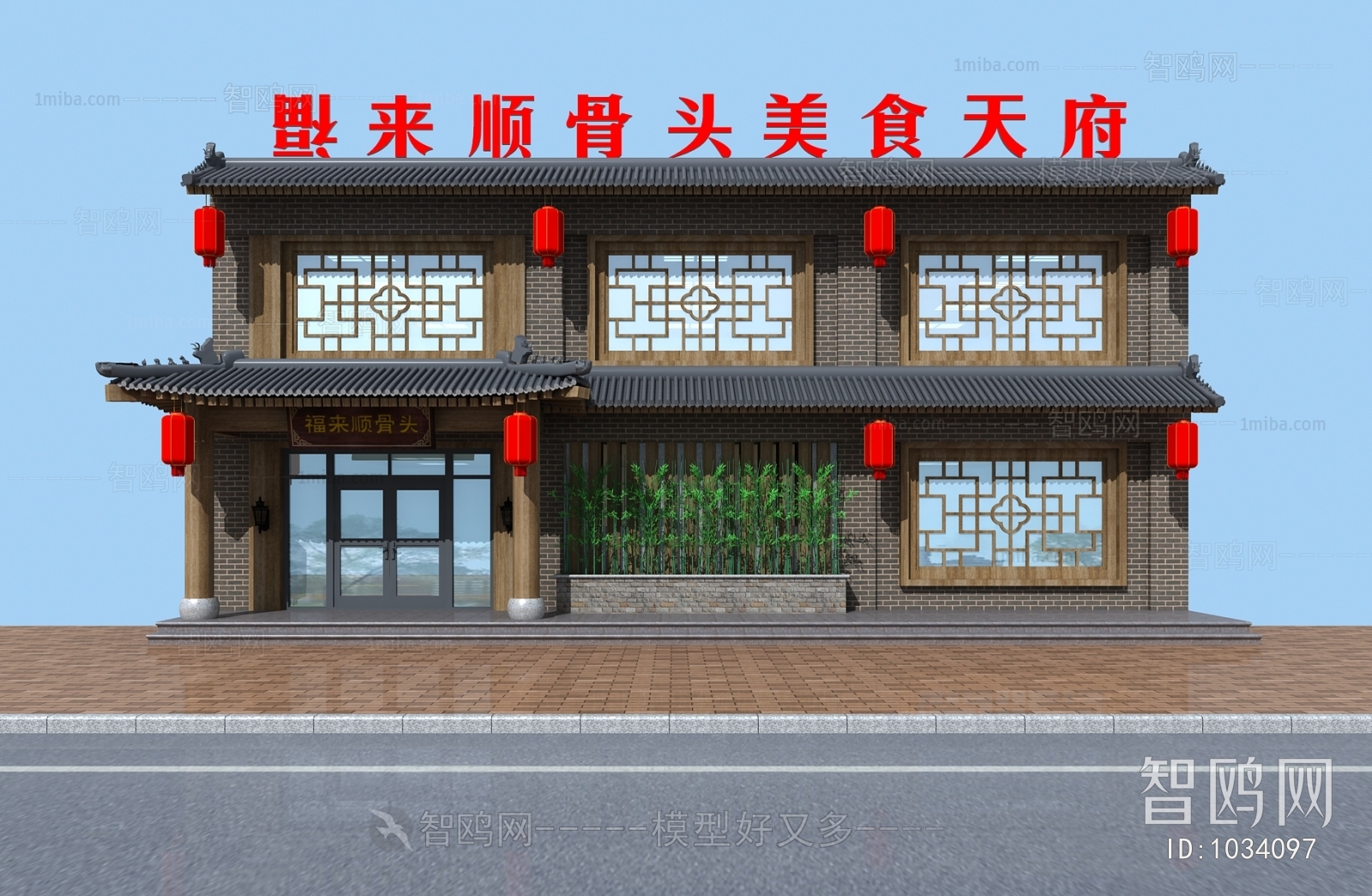 New Chinese Style Facade Element