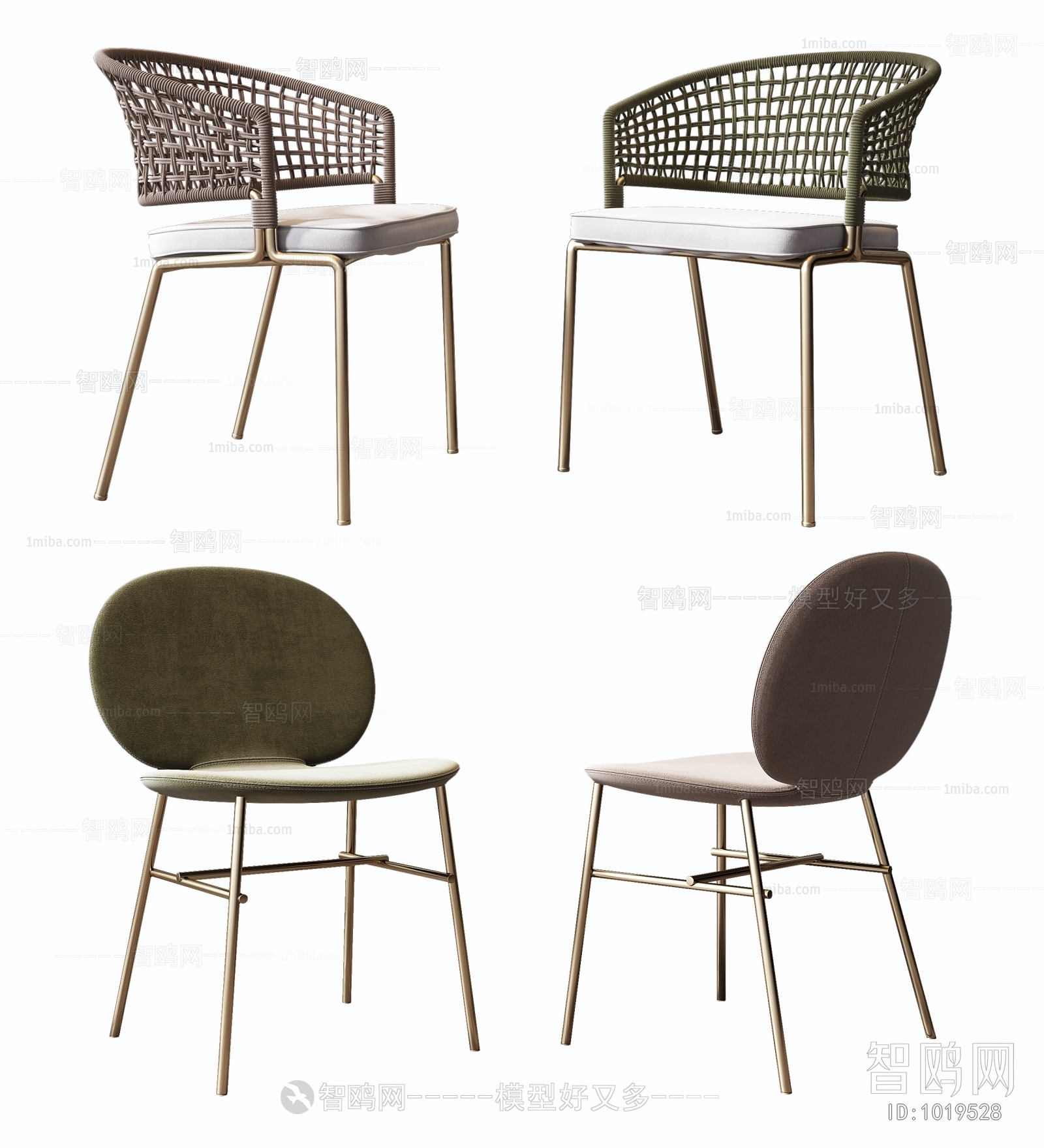 Modern Single Chair