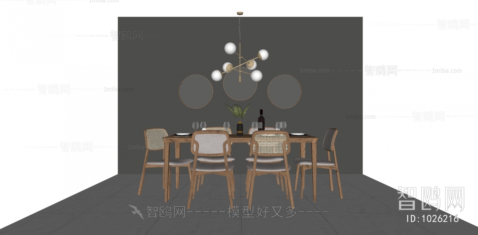 Nordic Style Dining Table And Chairs