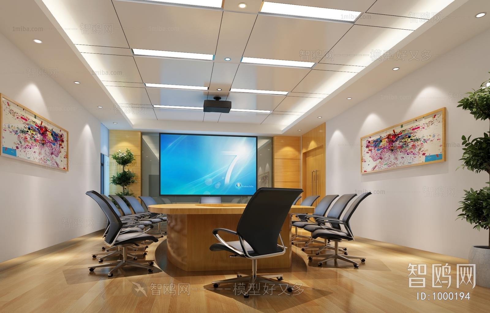 Modern Meeting Room