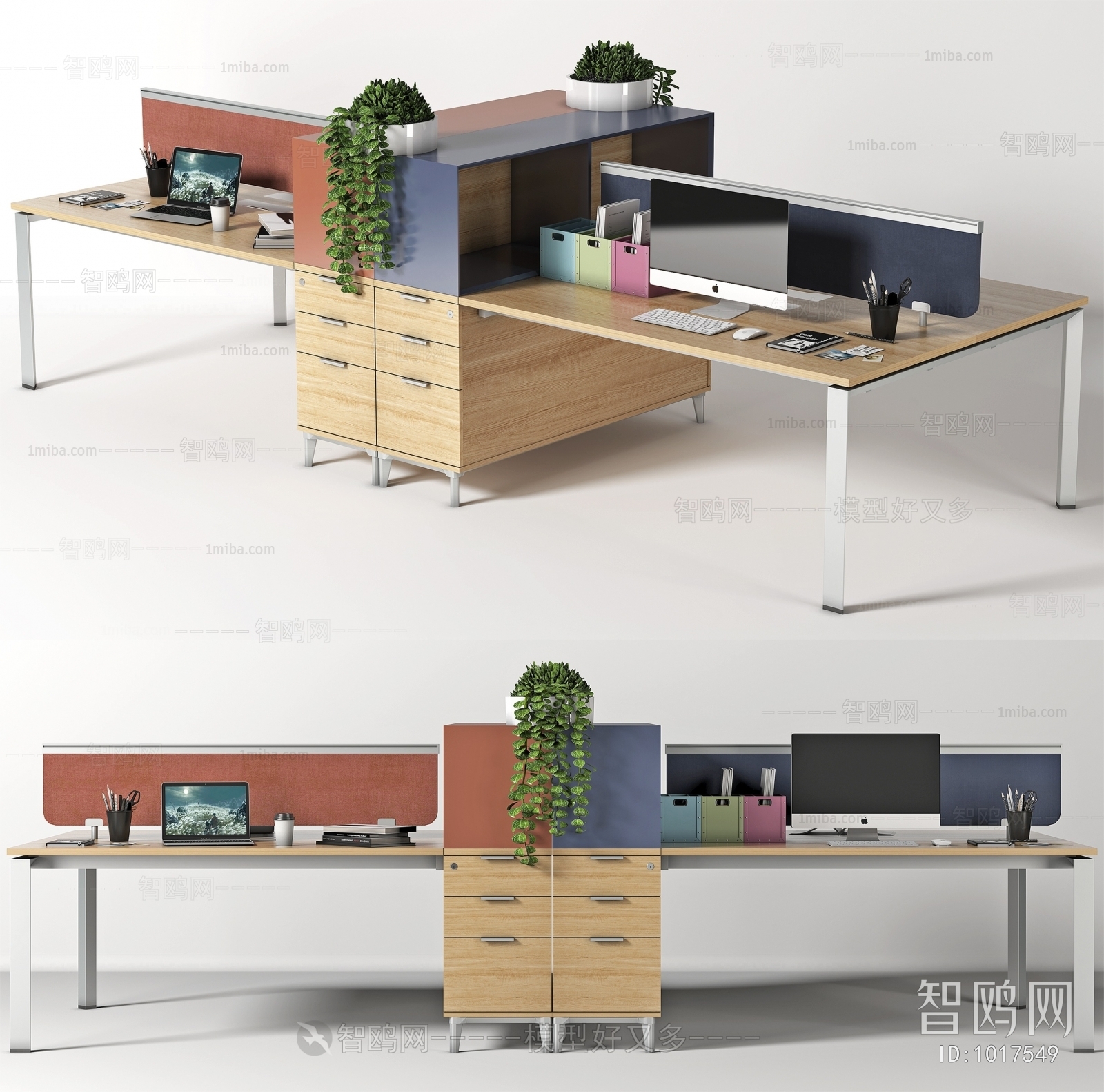 Modern Office Table